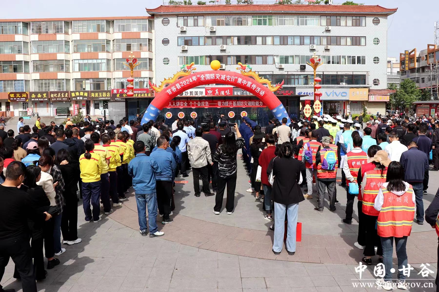 微信图片_20240511170639 微信图片_20240511170639