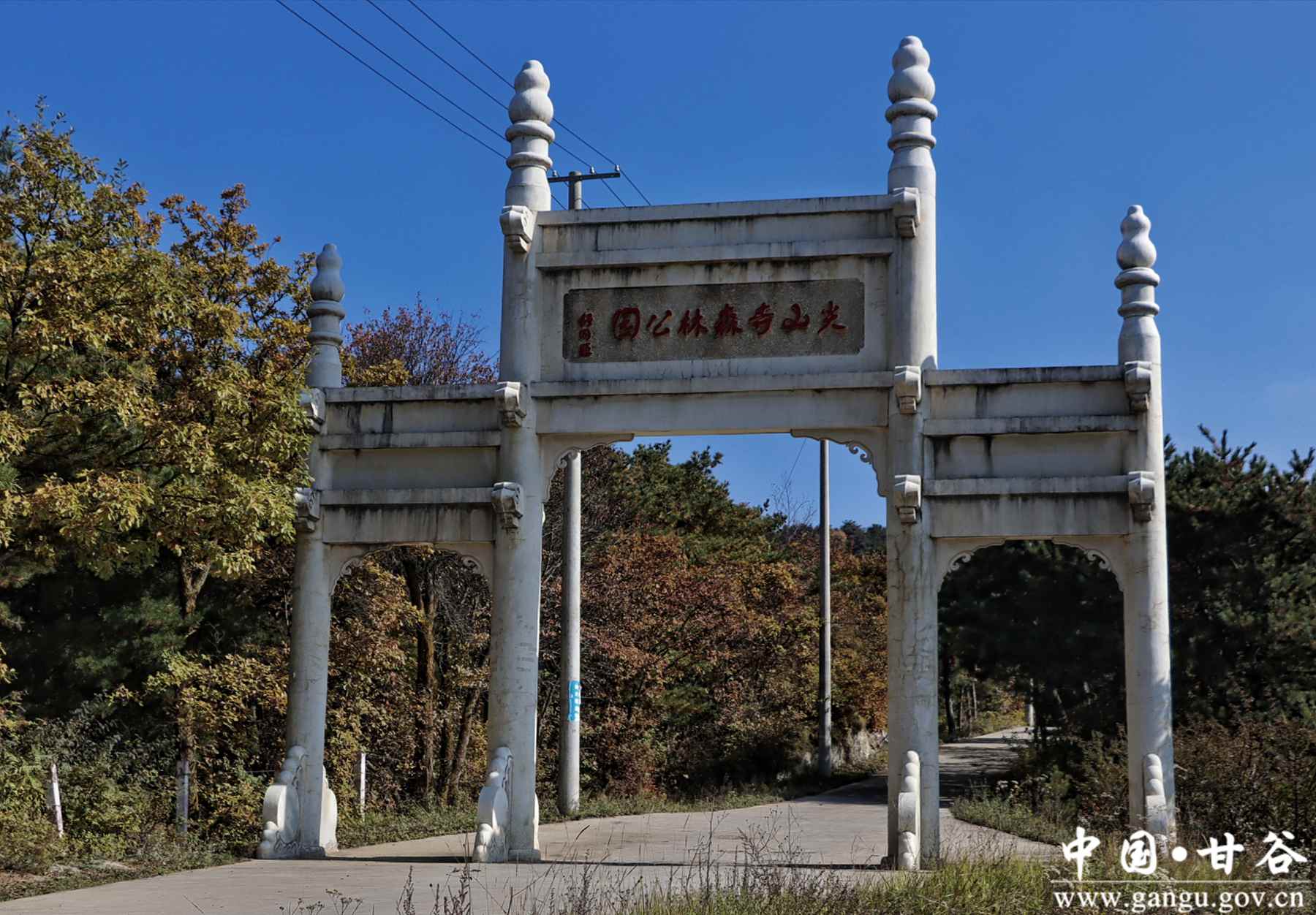 谢有胜 (21) 谢有胜 (21)