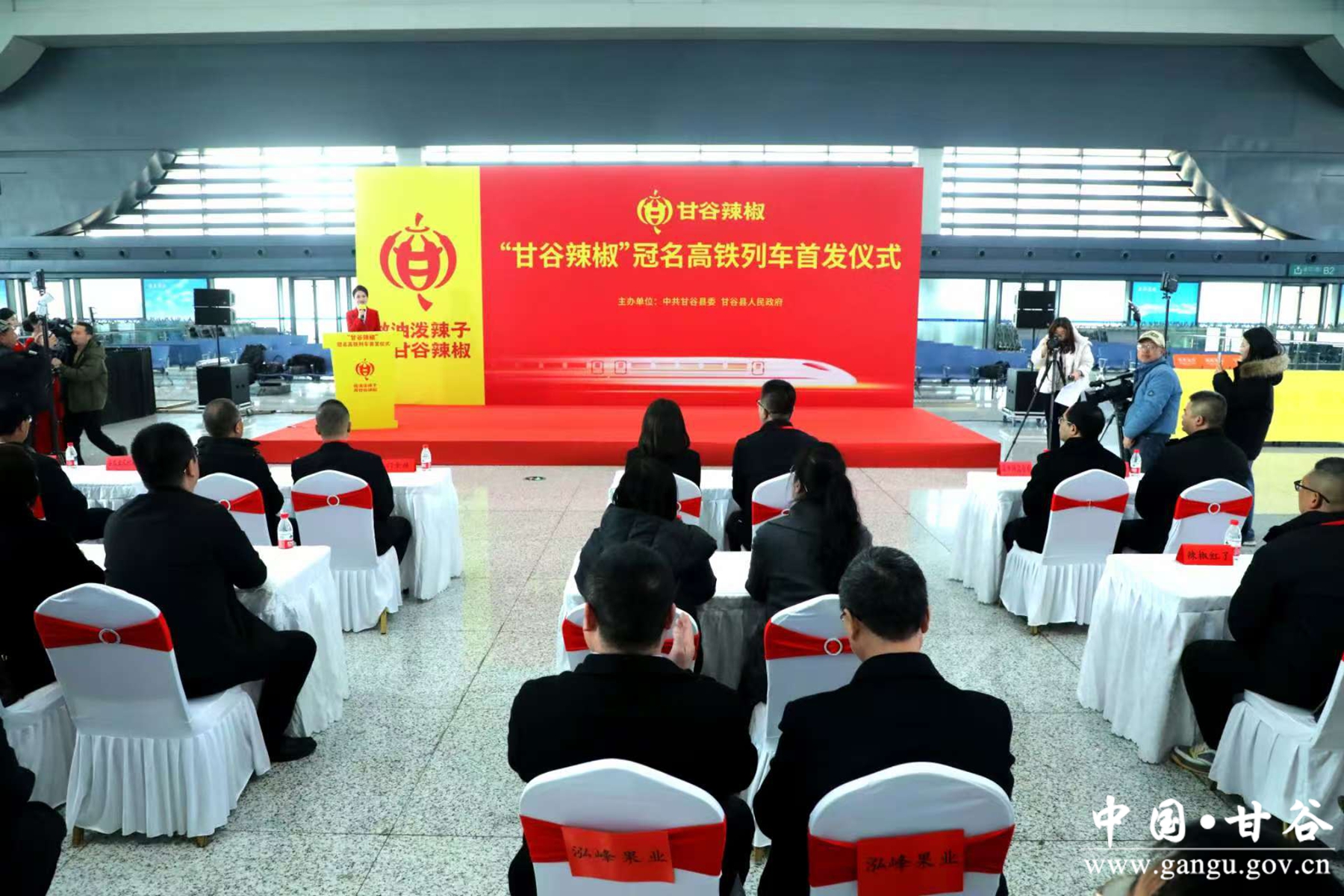 微信图片_20251226123355_453_91_副本 微信图片_20251226123355_453_91_副本