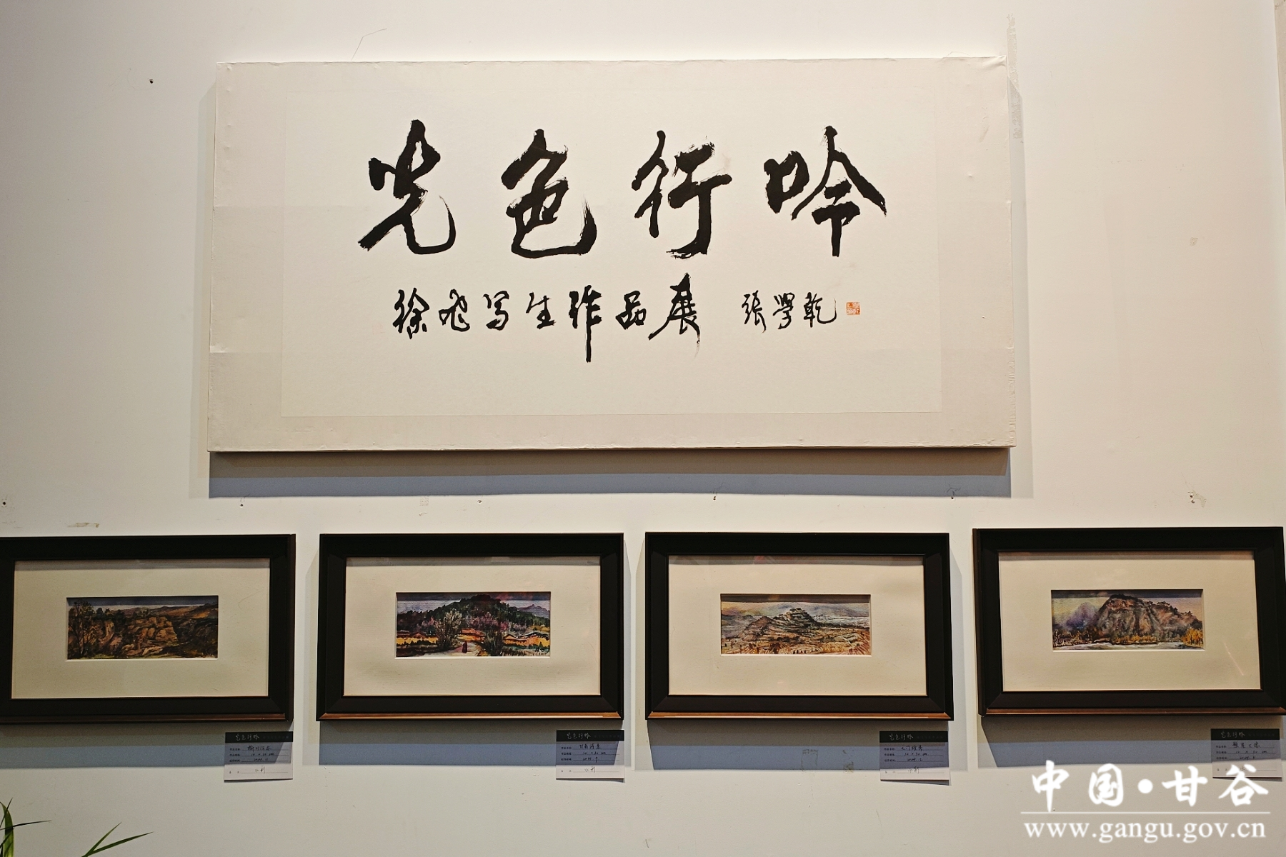 微信图片_20251226163755_15_181 微信图片_20251226163755_15_181