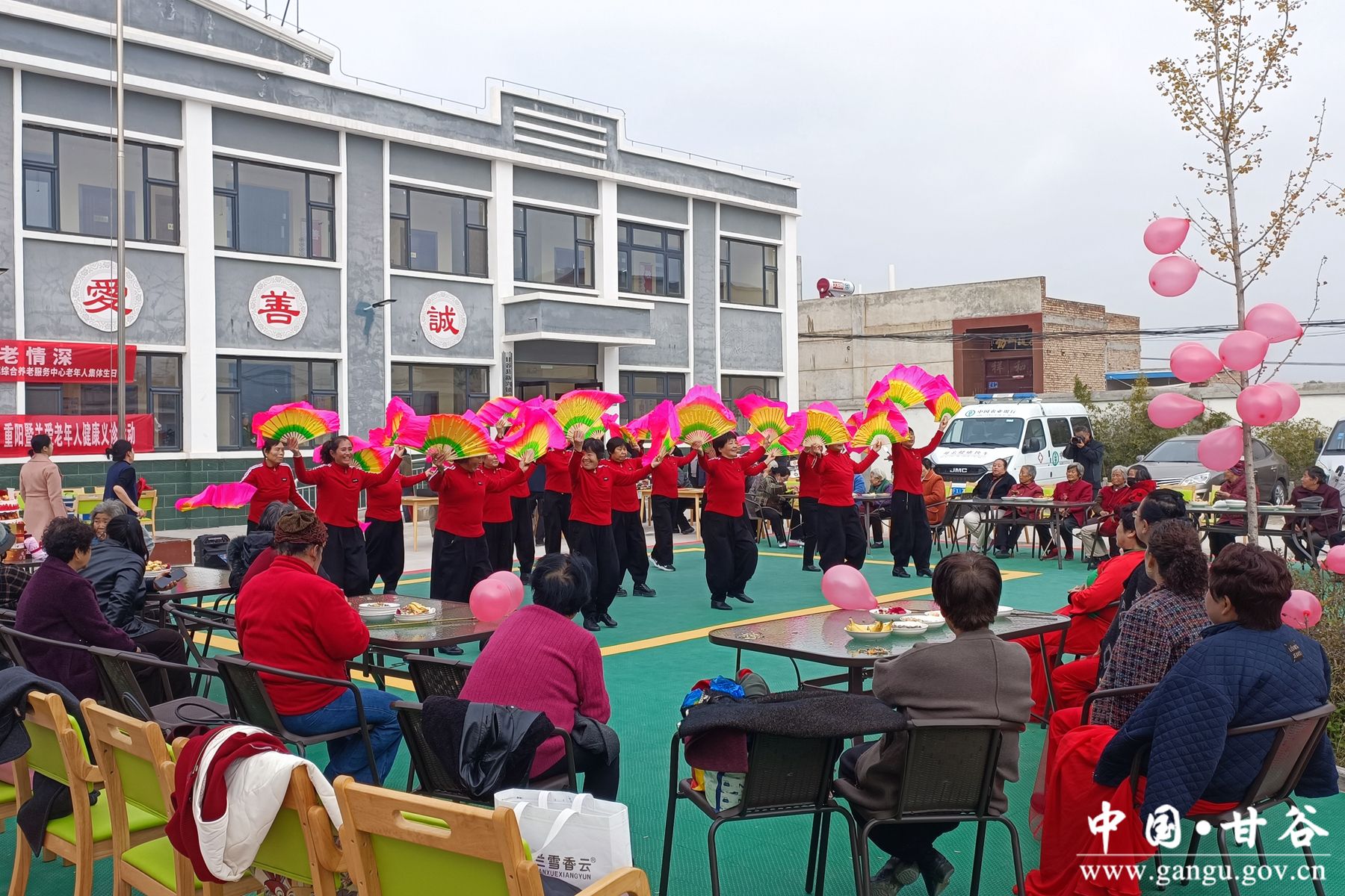 1761728476389083046 1761728476389083046