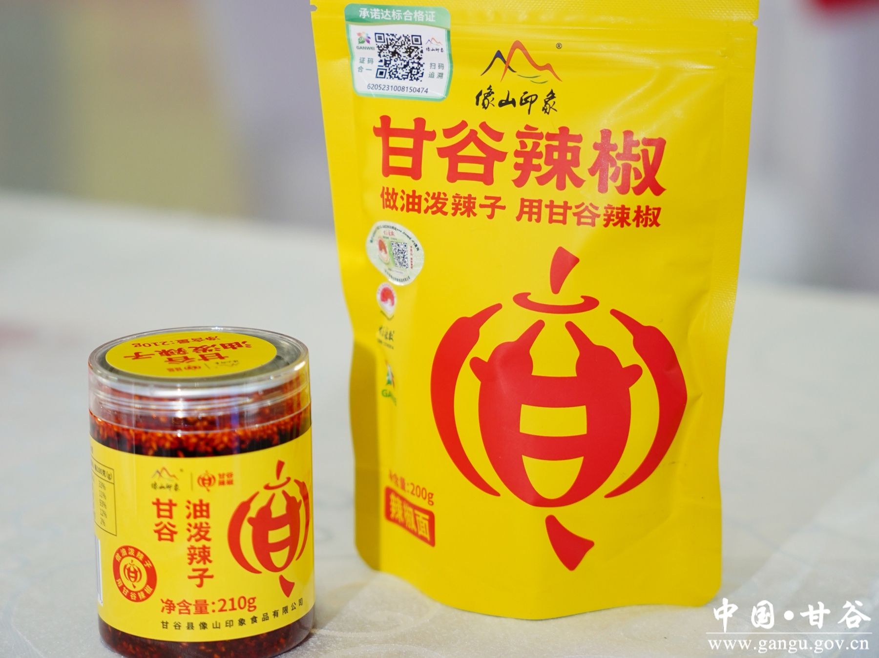 微信图片_20251226124215_755_68_副本 微信图片_20251226124215_755_68_副本