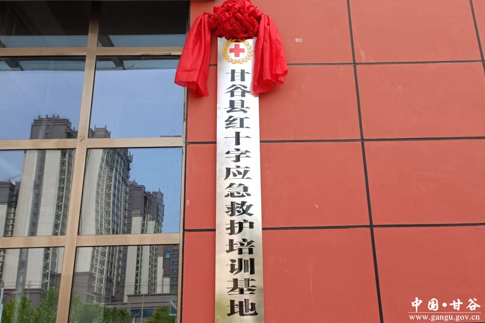 2024.5.11.04 2024.5.11.04