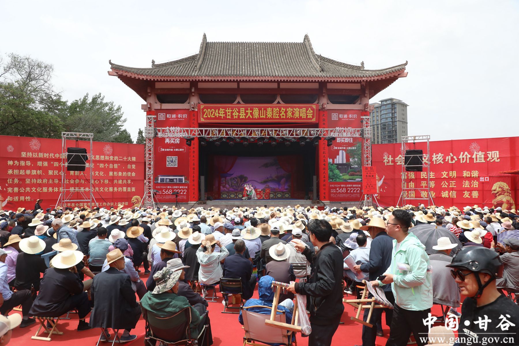 926A7809(1)_副本_副本 926A7809(1)_副本_副本