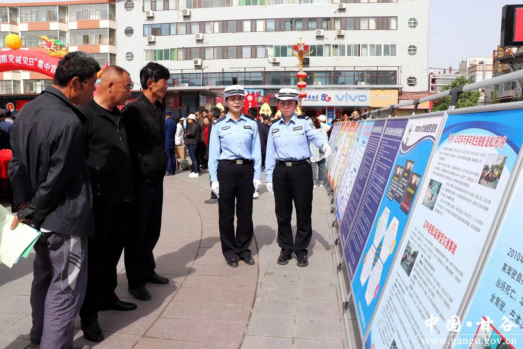 微信图片_20240511170643 微信图片_20240511170643