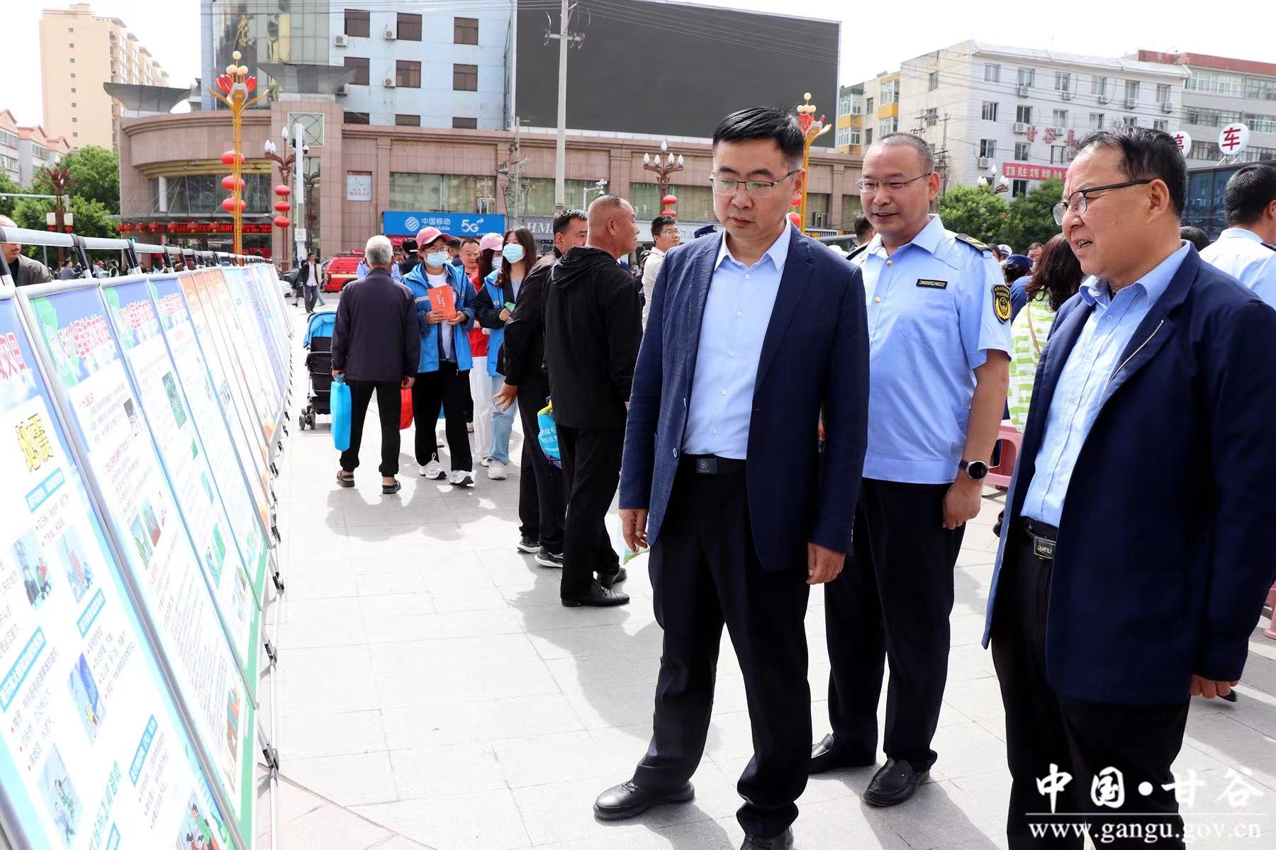 微信图片_20240511170634 微信图片_20240511170634