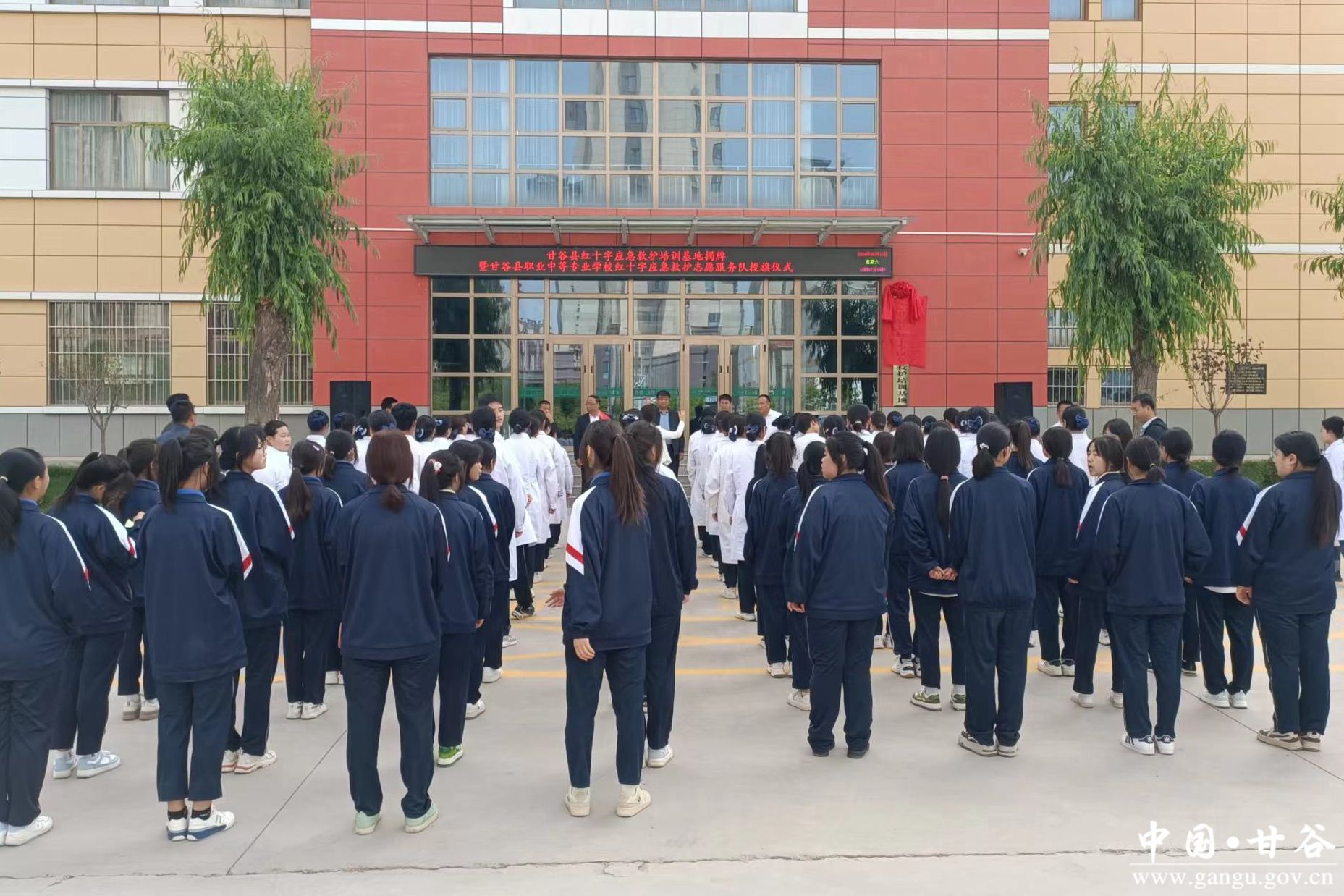 2024.5.11.01 2024.5.11.01