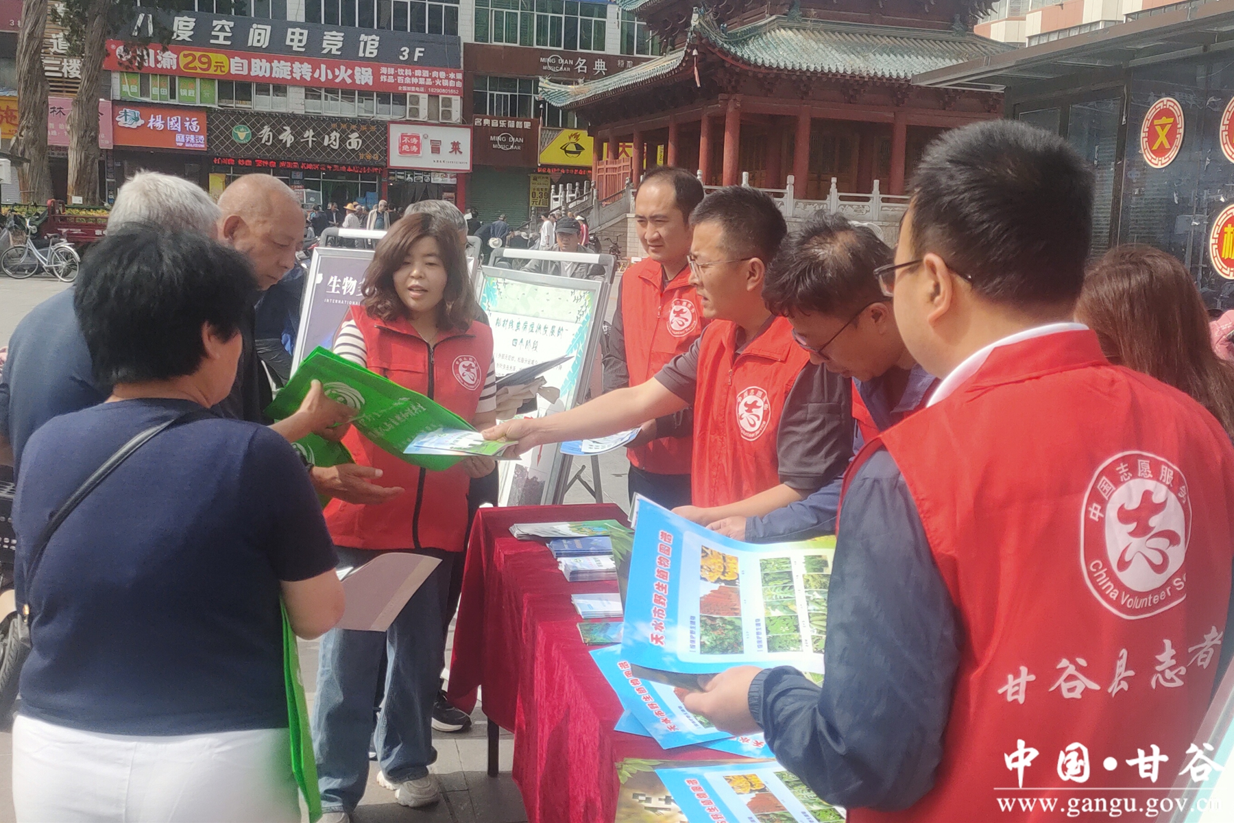 微信图片_20250522104611 微信图片_20250522104611