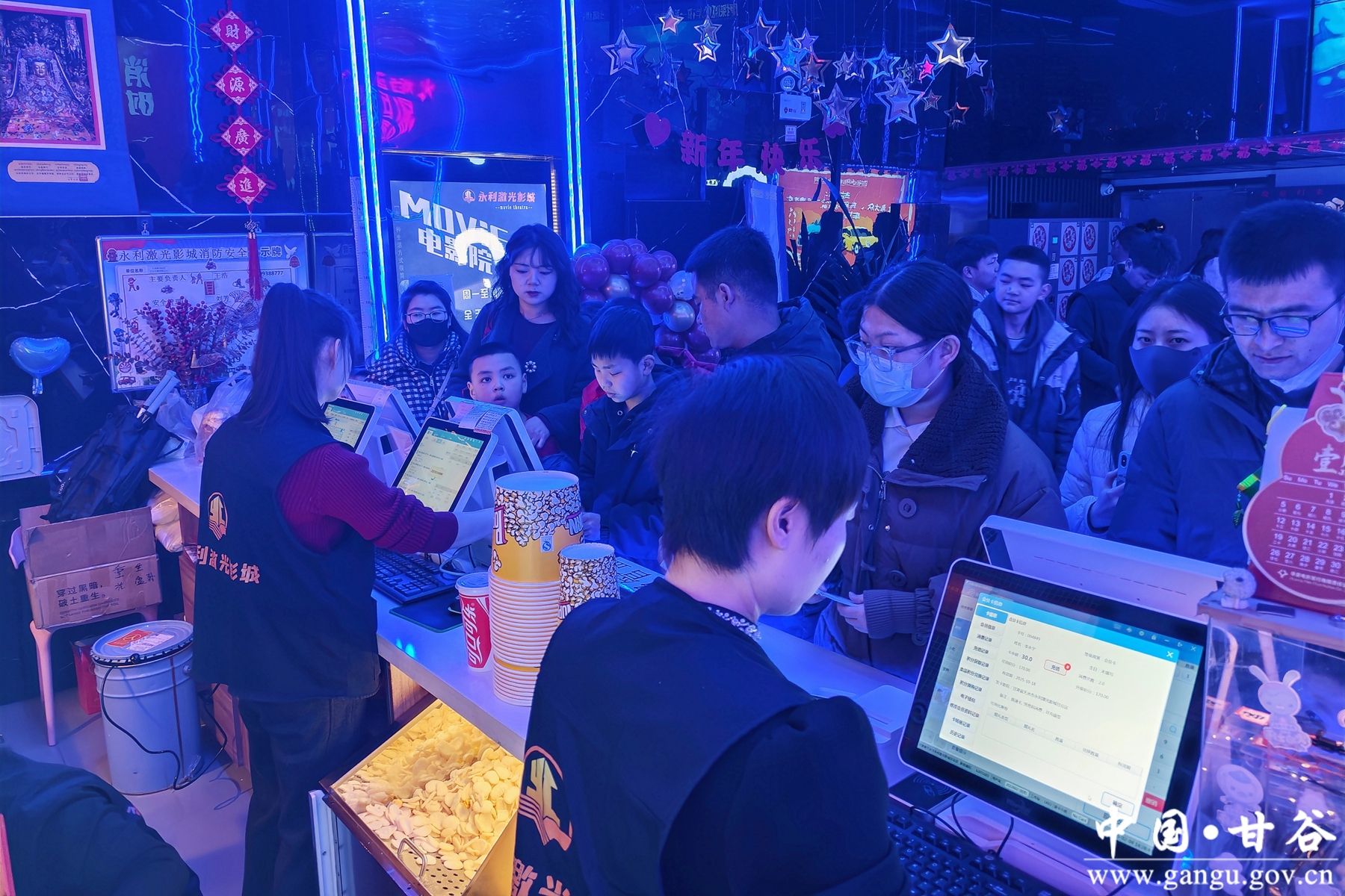 微信图片_20250207144339 微信图片_20250207144339