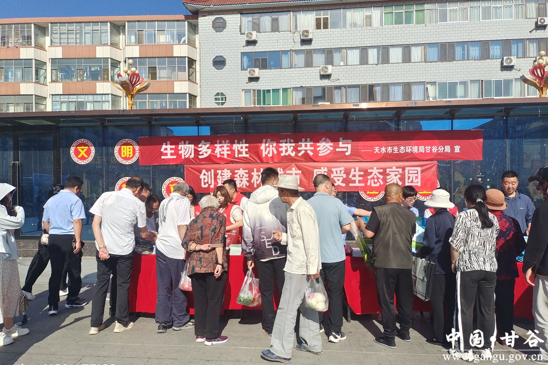 微信图片_20240522094729 微信图片_20240522094729