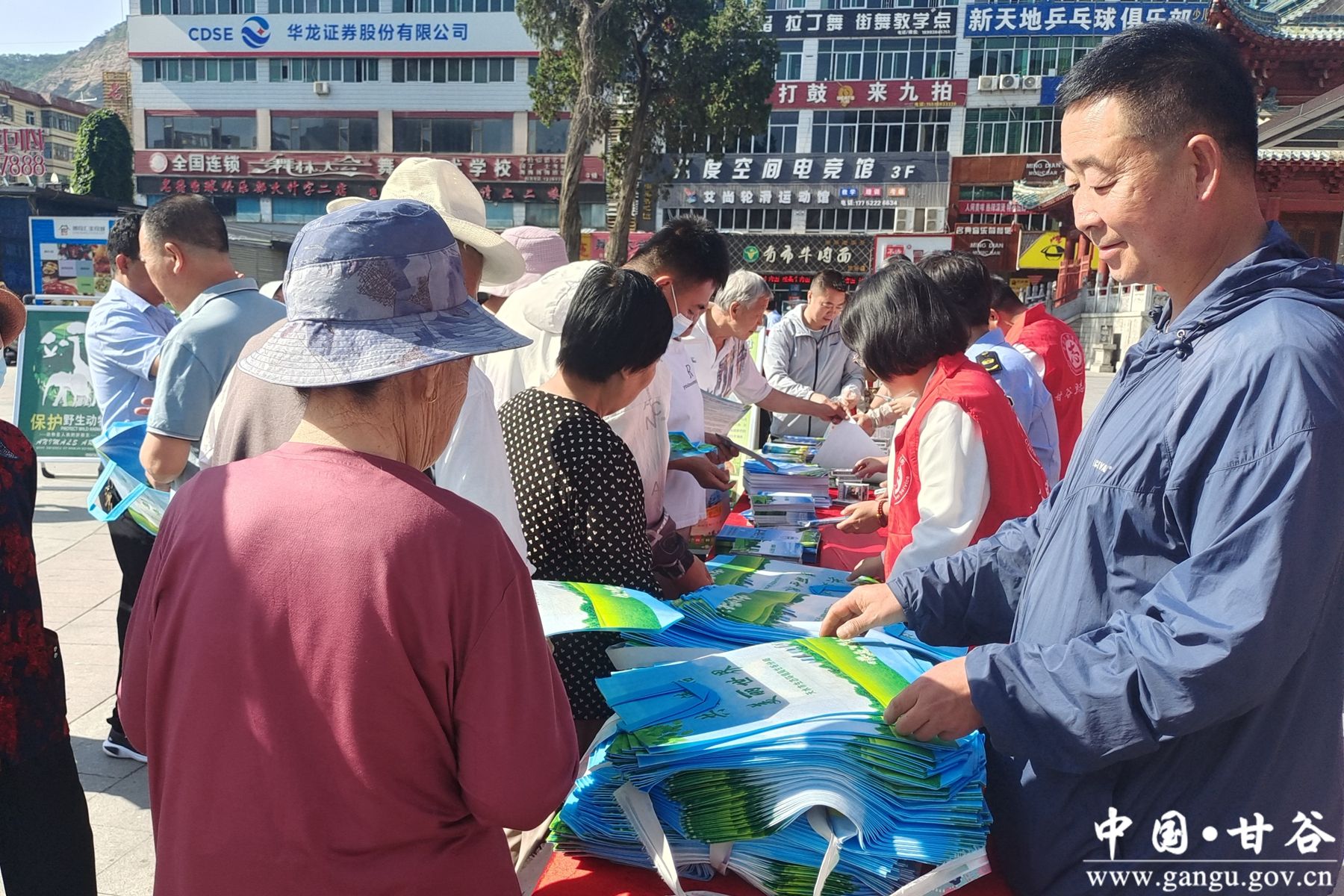 微信图片_20240522094723 微信图片_20240522094723