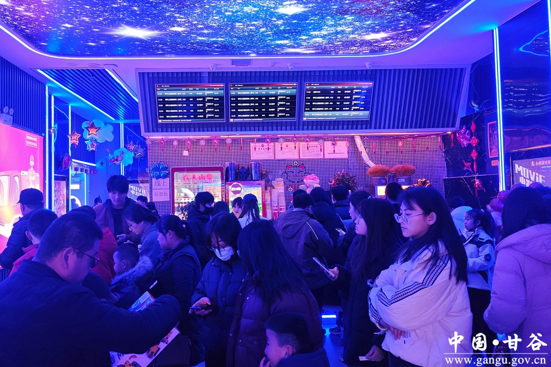 微信图片_20250207144424 微信图片_20250207144424