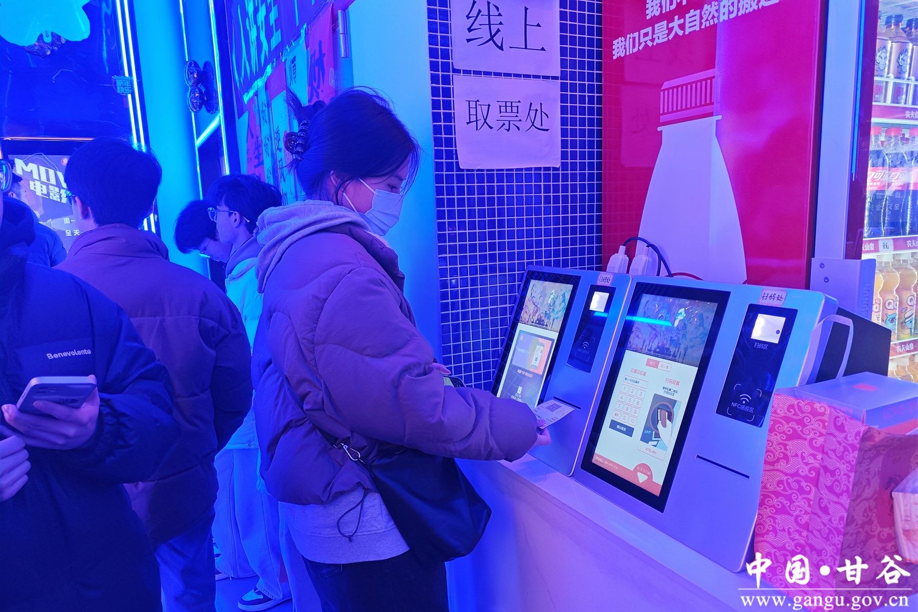 微信图片_20250207144410 微信图片_20250207144410