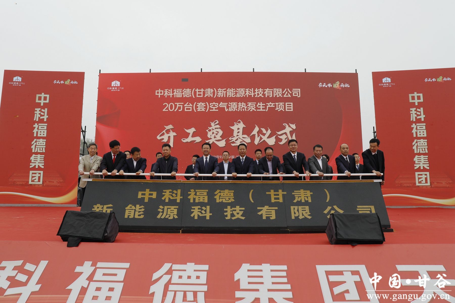 43e483a2dd304013ad305a3008891972 43e483a2dd304013ad305a3008891972