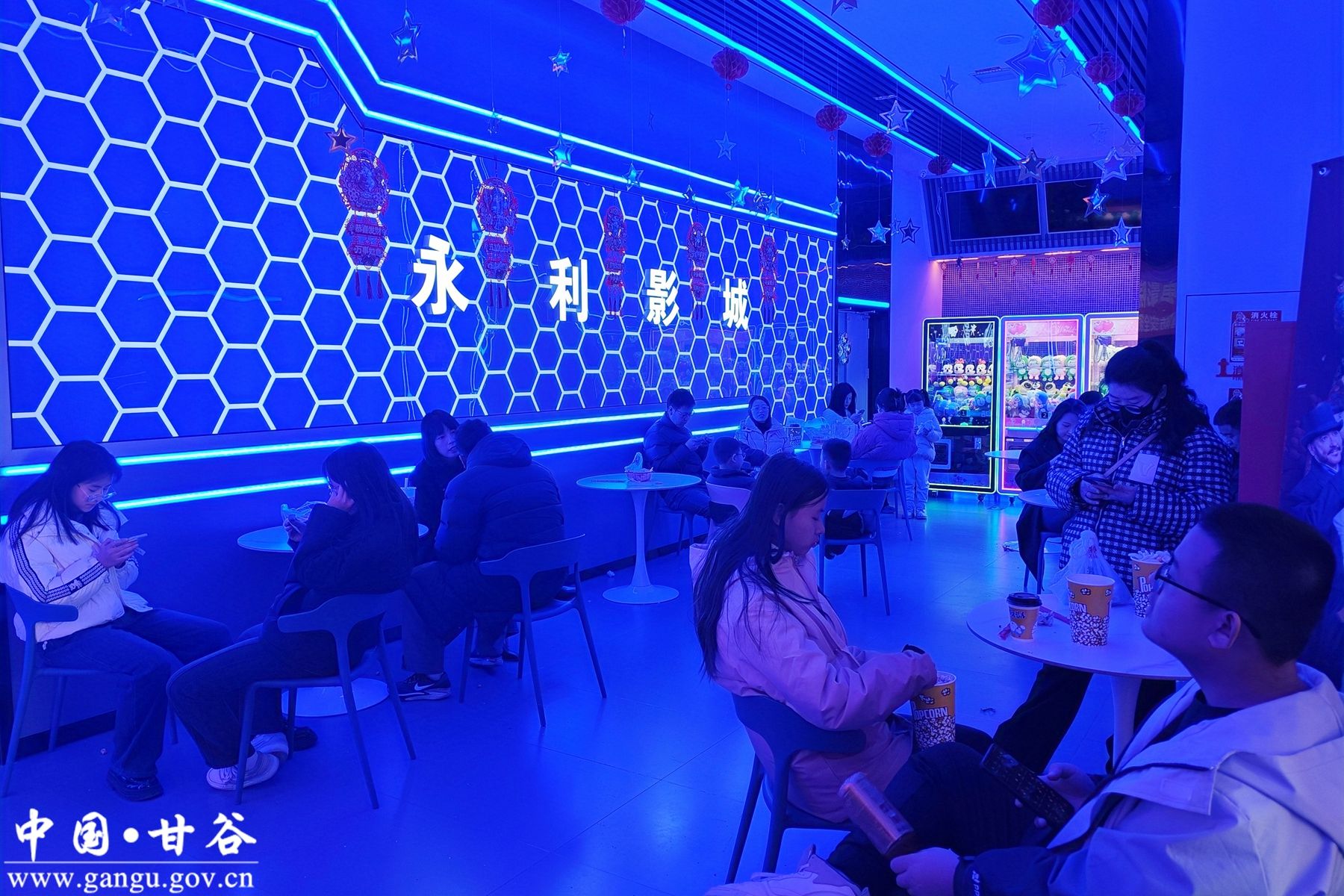 微信图片_20250207144347 微信图片_20250207144347