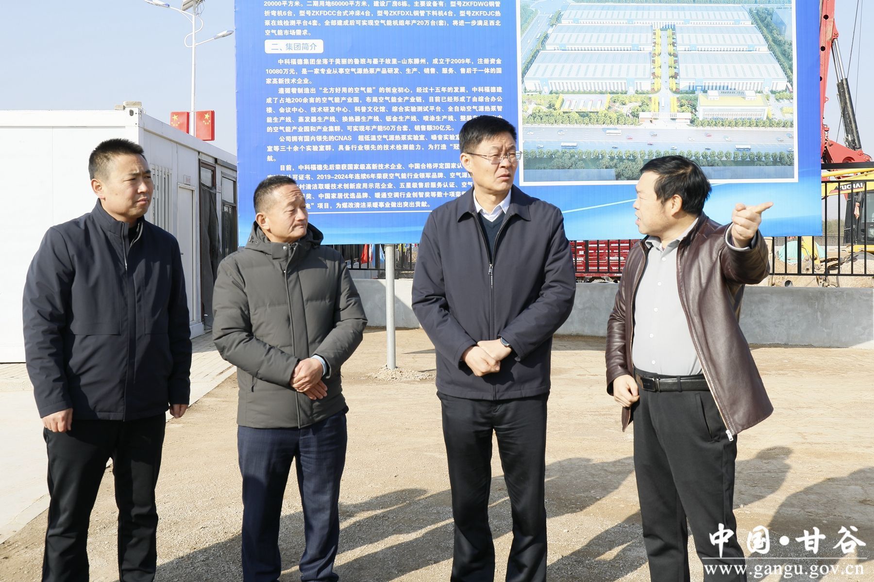 aced3396c0ec45619d1a180463f53cb4 aced3396c0ec45619d1a180463f53cb4