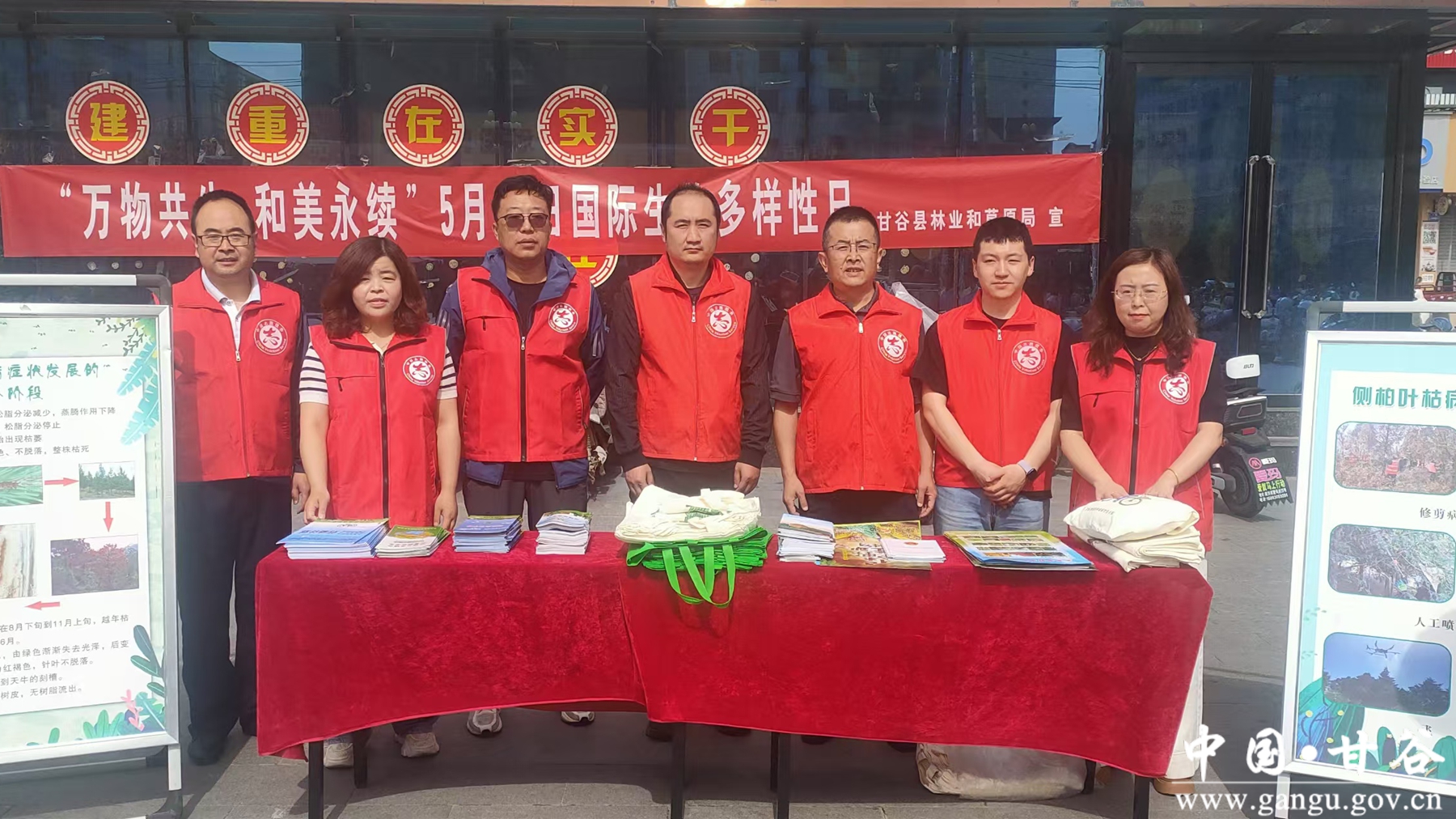 微信图片_20250522105236 微信图片_20250522105236