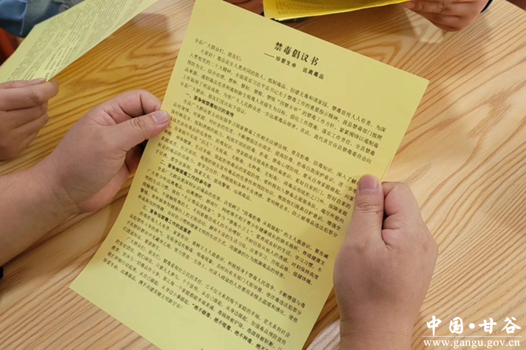 c67d8cbae70f8baacfe2065a2f0c1f42_52bfa9895956407580b7502b3e3e1403 c67d8cbae70f8baacfe2065a2f0c1f42_52bfa9895956407580b7502b3e3e1403