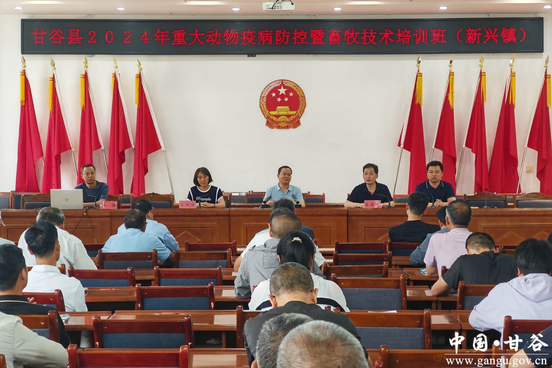 微信图片_20240805172303 微信图片_20240805172303