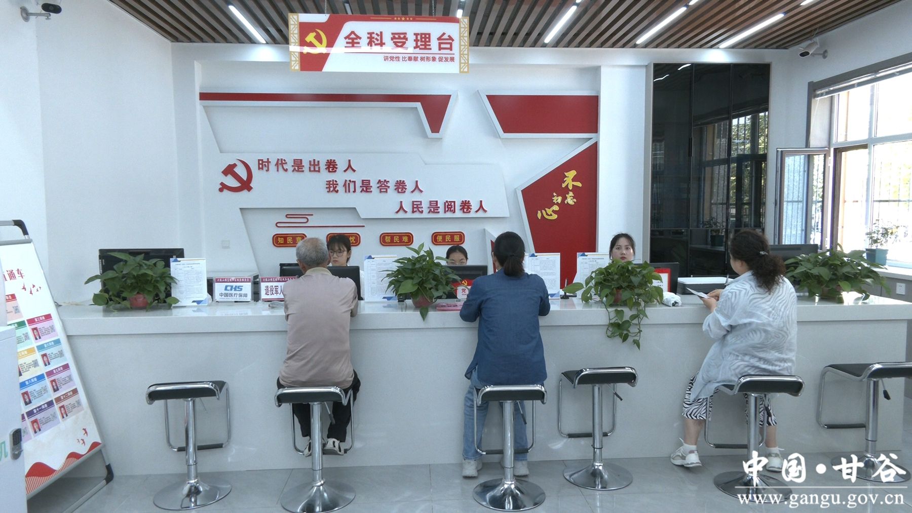 微信图片_20250625174757 微信图片_20250625174757