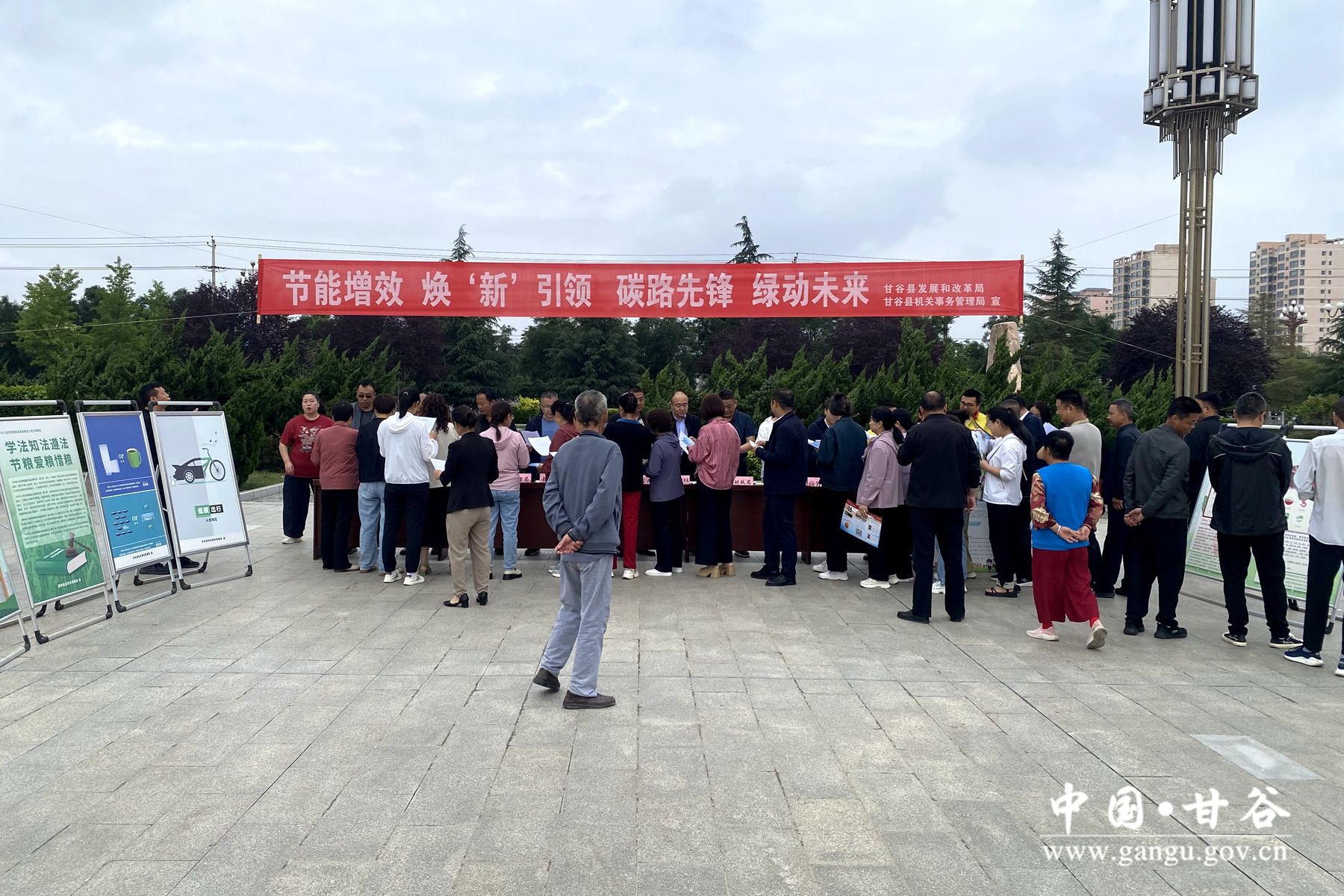 0e9ba4956acd556522229acefa559ef 0e9ba4956acd556522229acefa559ef