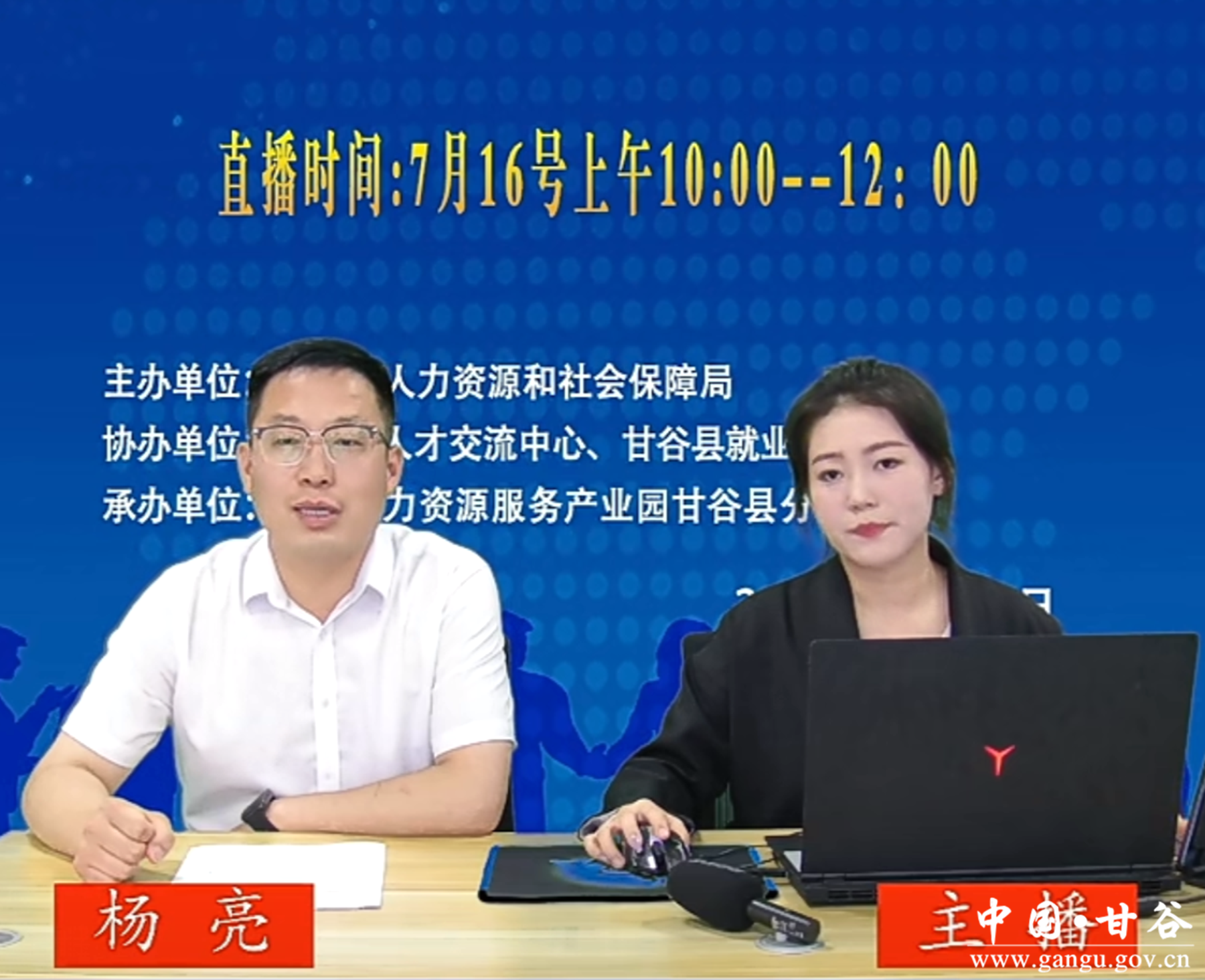 微信图片_20240716194814_副本 微信图片_20240716194814_副本