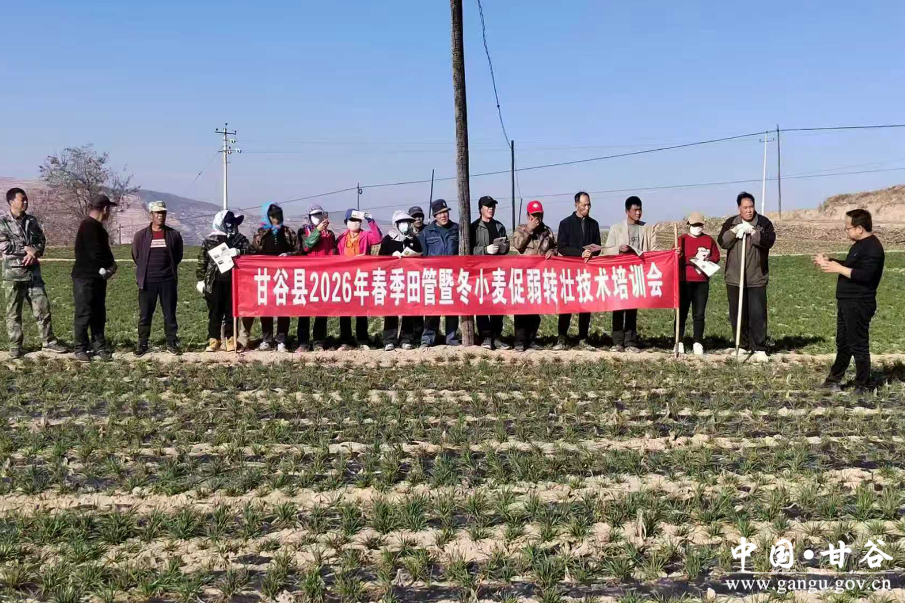 微信图片_20260311102346_22_148 微信图片_20260311102346_22_148