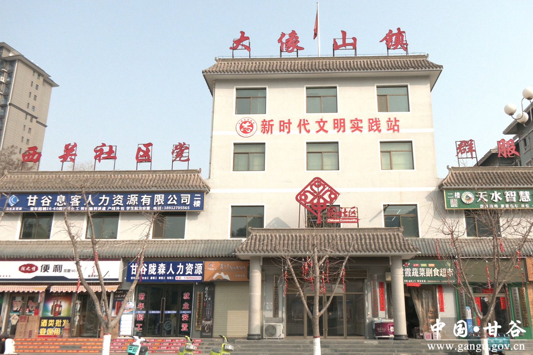 微信图片_20250307114405 微信图片_20250307114405