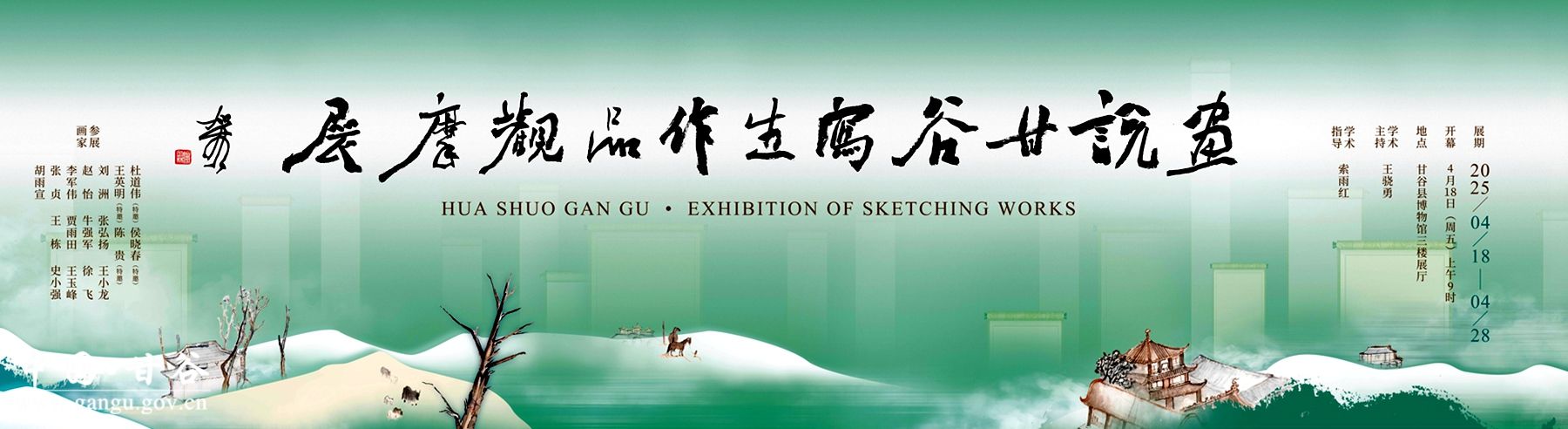 微信图片_20250418115236 微信图片_20250418115236