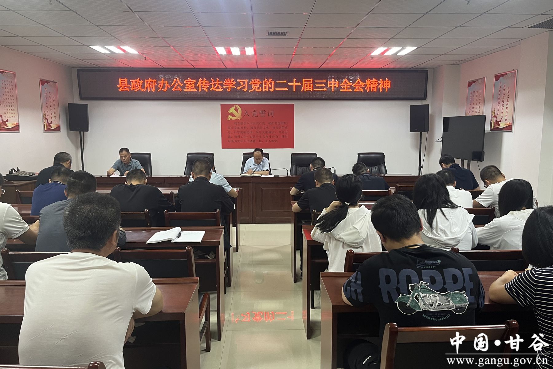 微信图片_20240730091613 微信图片_20240730091613