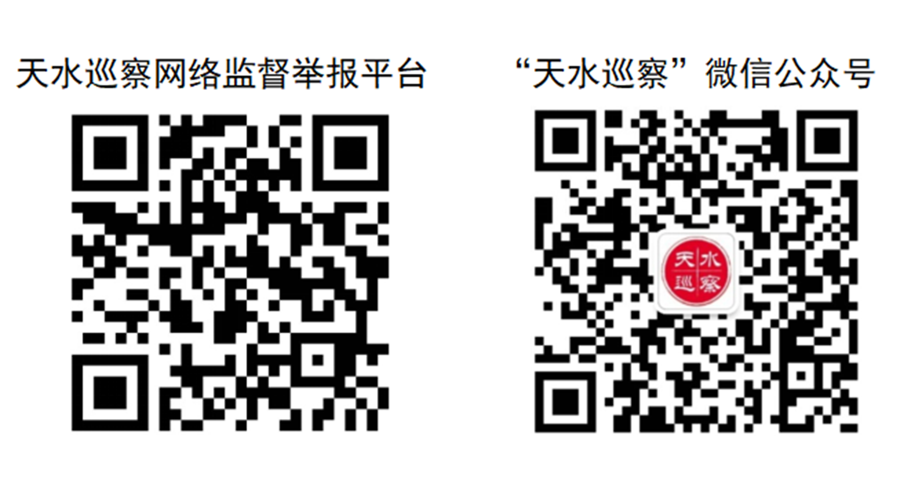 微信图片_2025-09-25_181845_395 微信图片_2025-09-25_181845_395