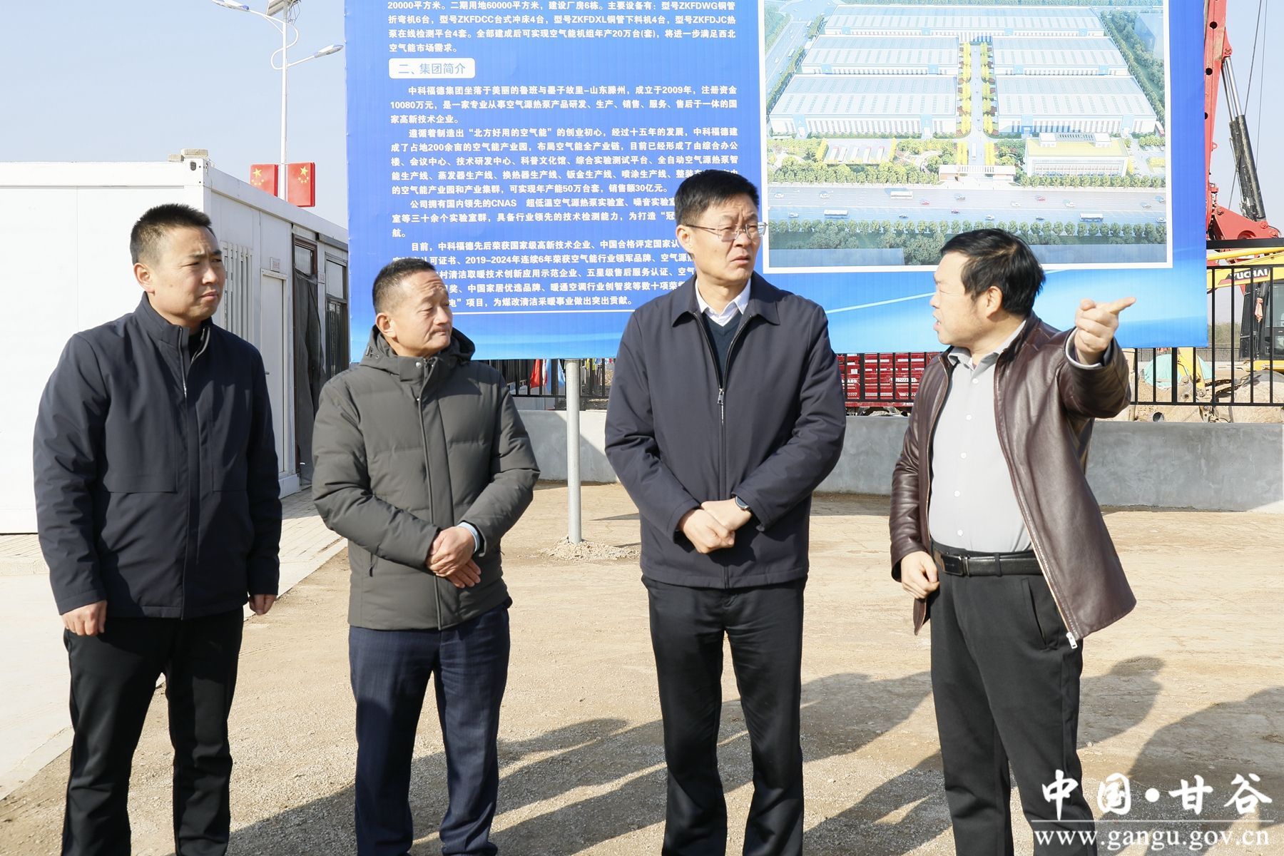 e4f59e45ad514db9853e0eb2f321445e e4f59e45ad514db9853e0eb2f321445e