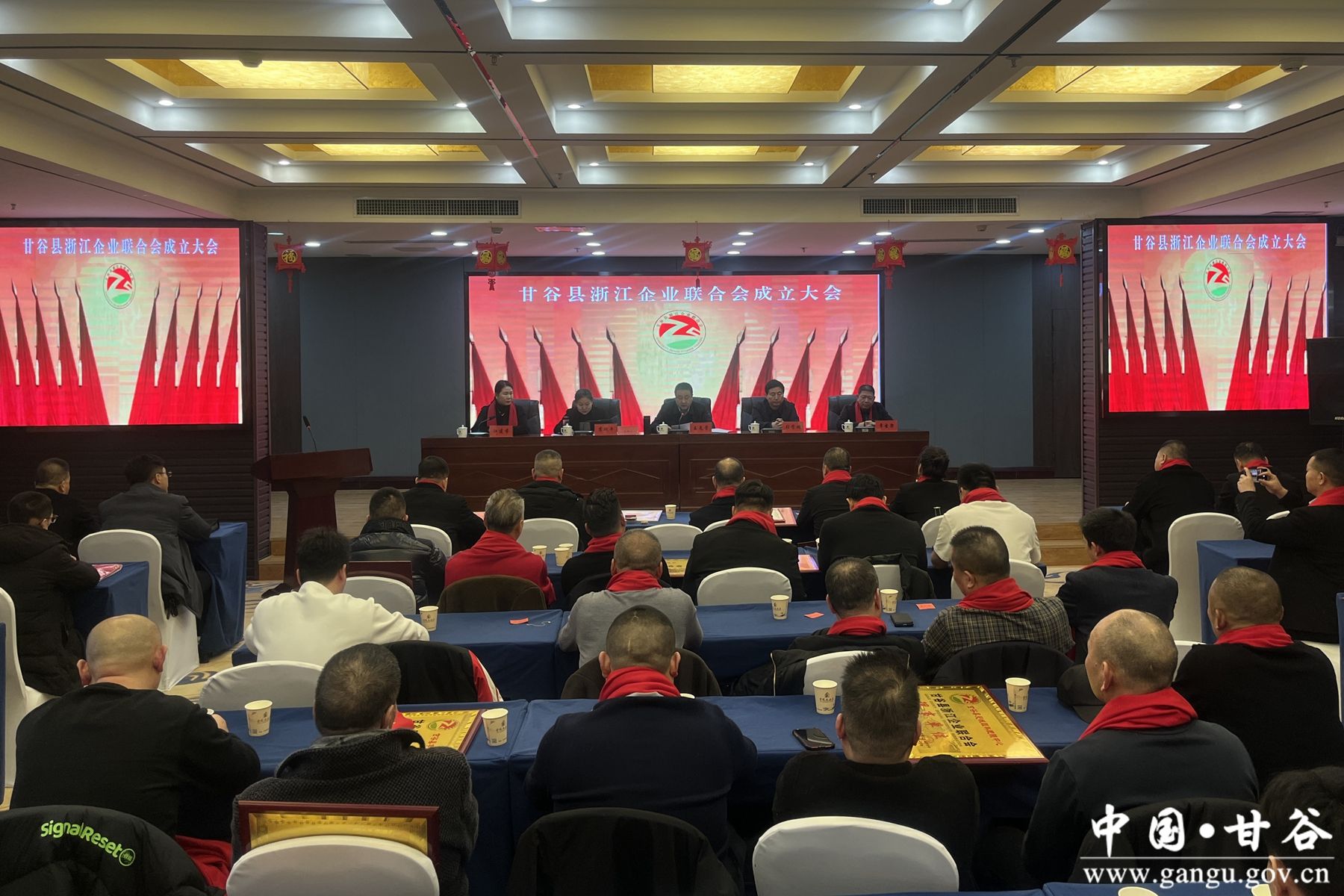 微信图片_20250103163724 - 副本 微信图片_20250103163724 - 副本