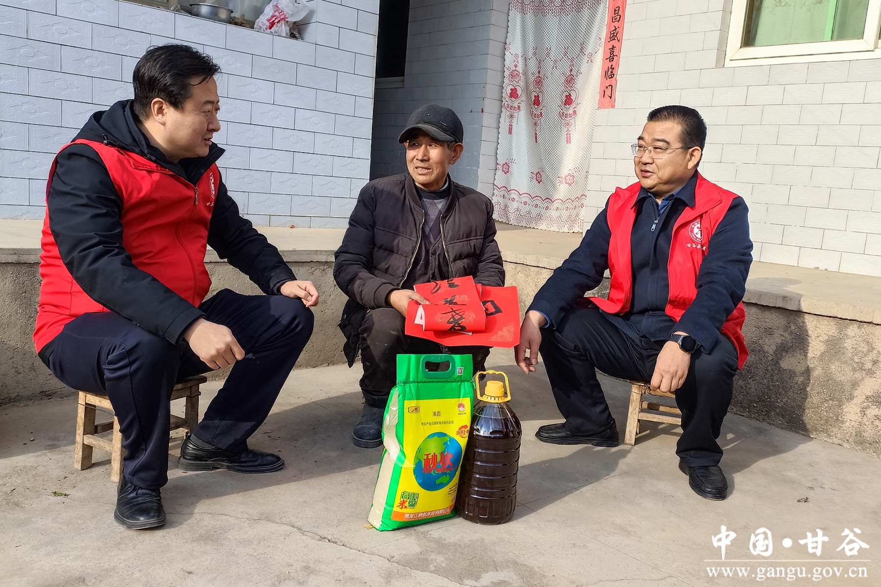 微信图片_20250105104308 微信图片_20250105104308