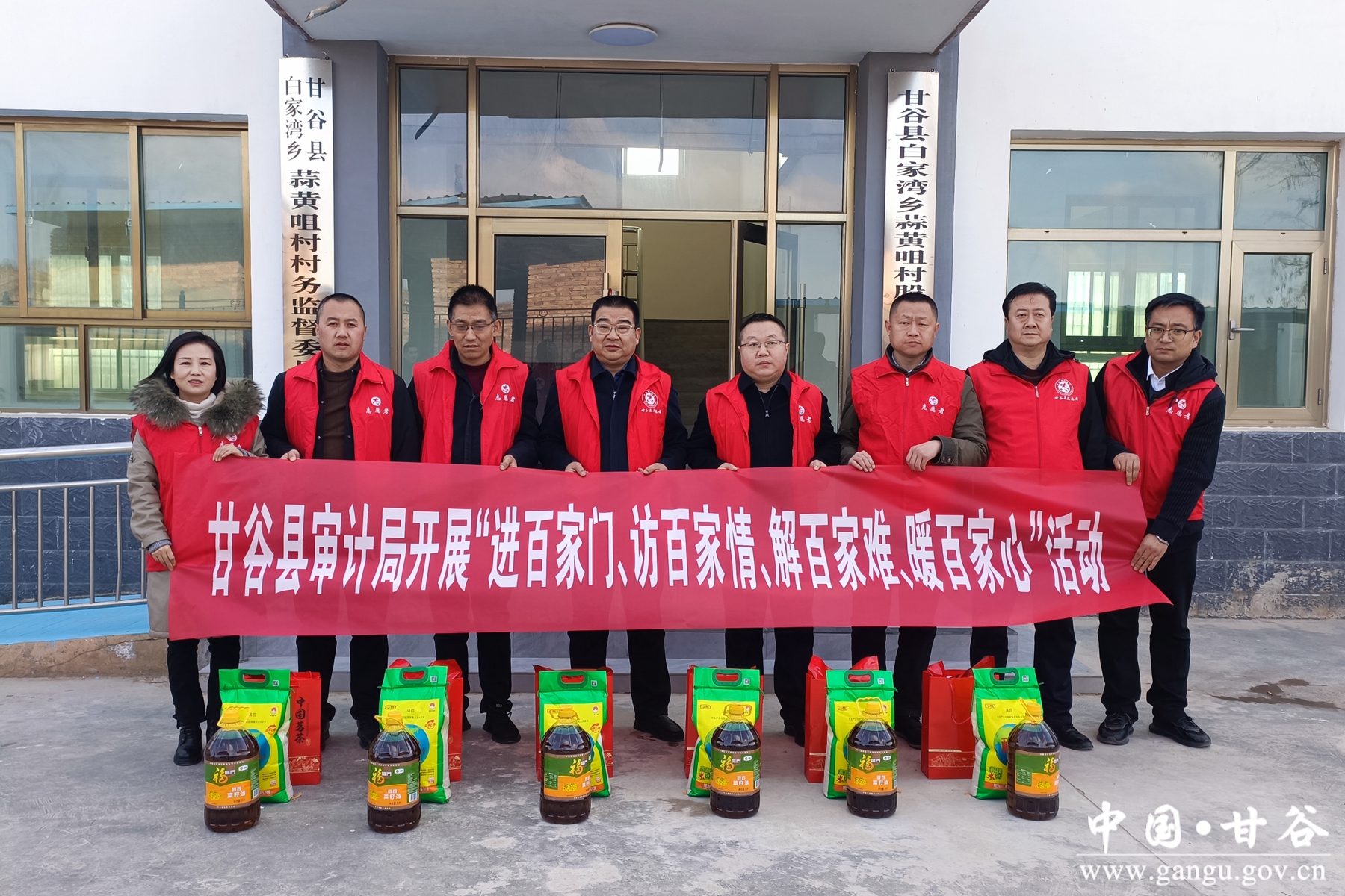 微信图片_20250105104312 微信图片_20250105104312