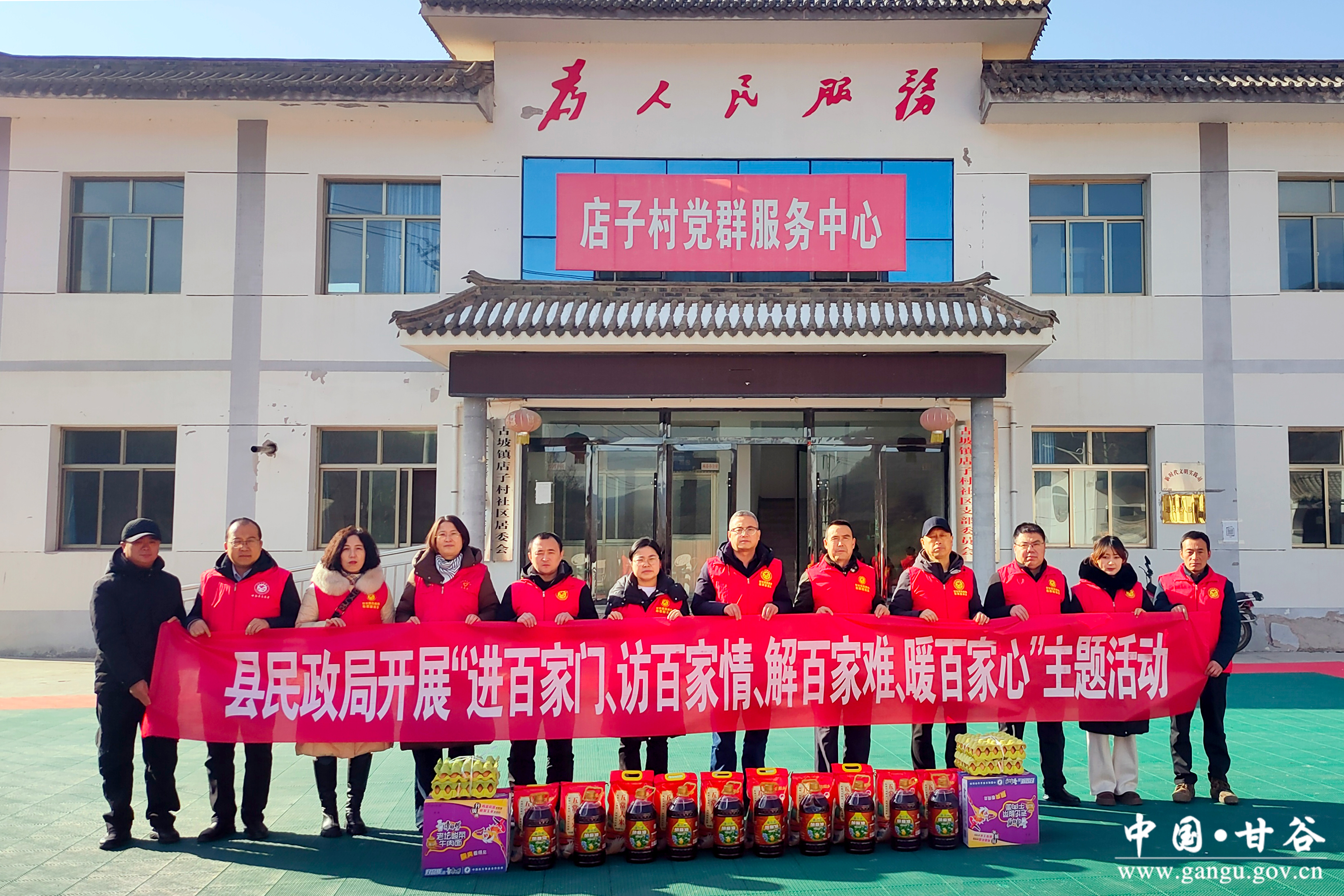 1735892723873046984.jpg 1735892723873046984.jpg