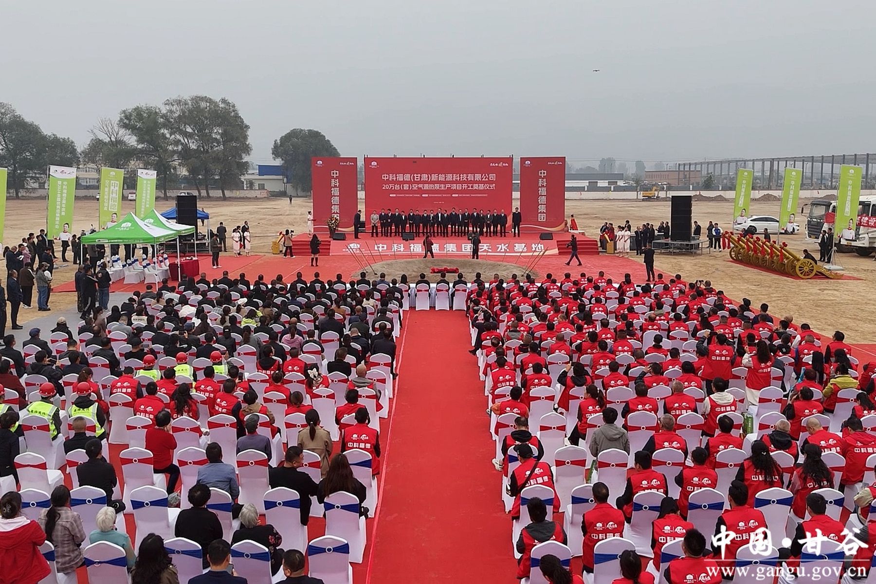 4d63985bd7684bd2b9de1b531dadab77 4d63985bd7684bd2b9de1b531dadab77