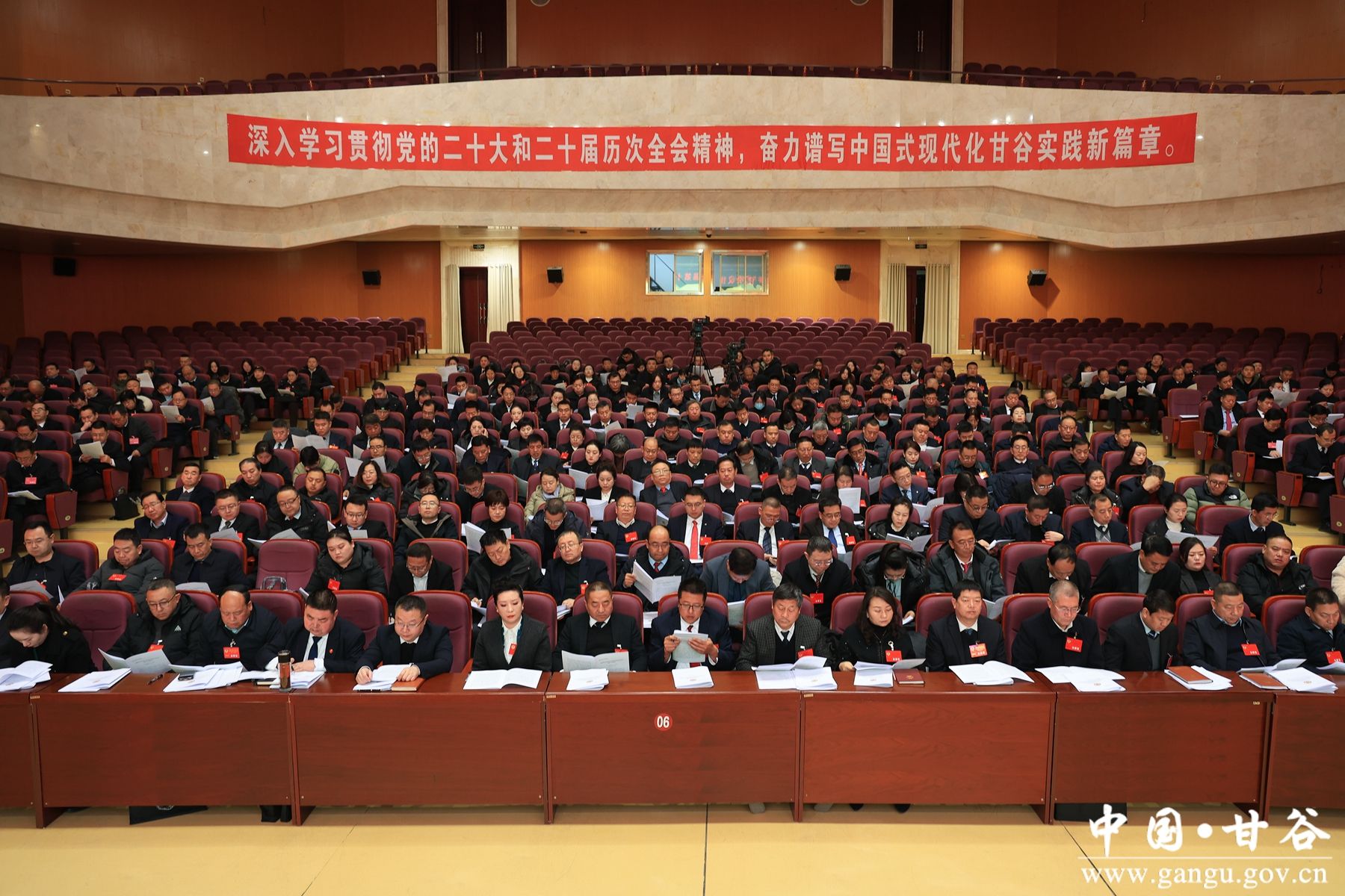 微信图片_20260106105219_257_67 微信图片_20260106105219_257_67