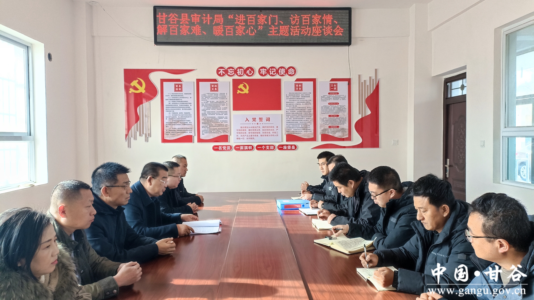 微信图片_20250105104317 微信图片_20250105104317