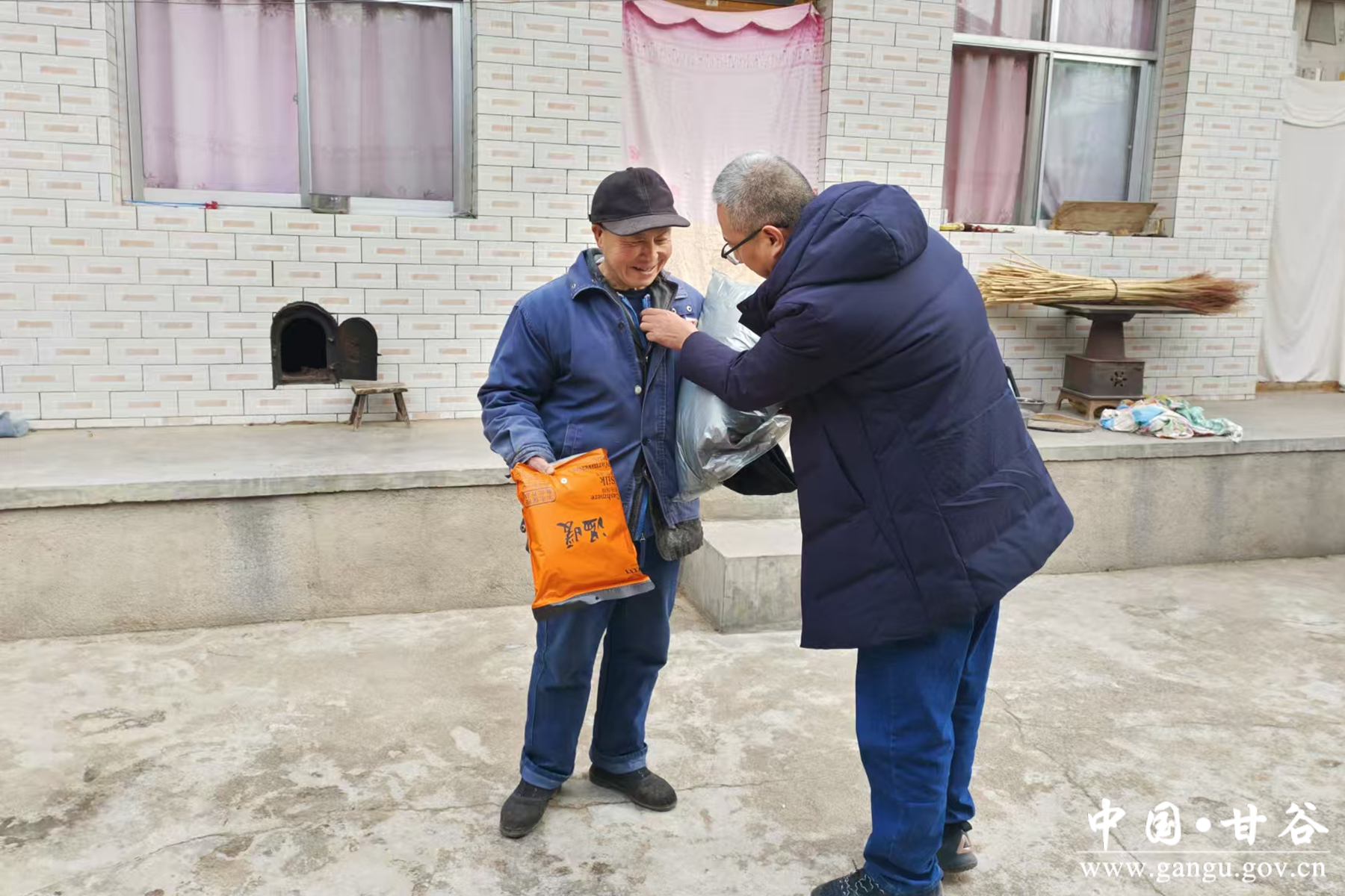 微信图片_20250104002951 微信图片_20250104002951