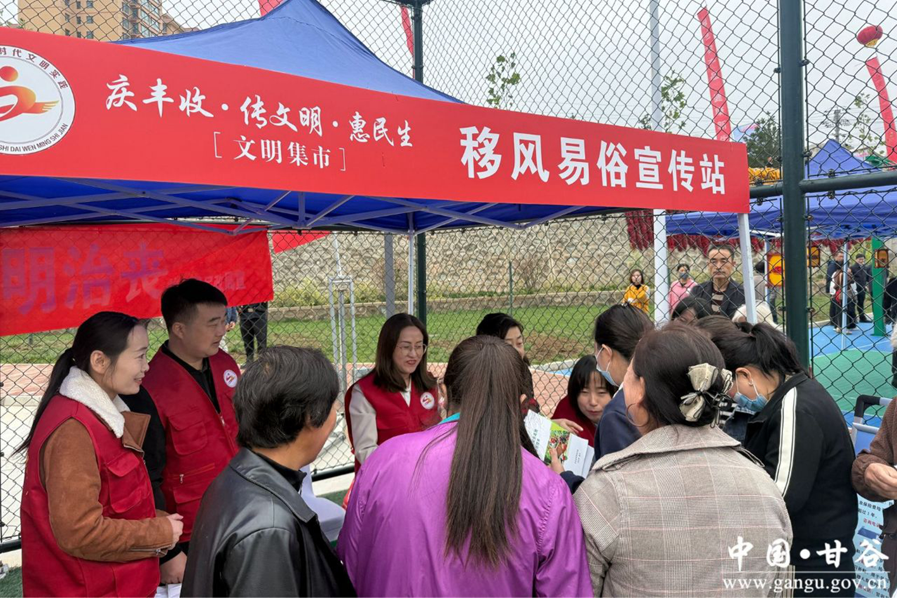 微信图片_20251223102145_32_35 微信图片_20251223102145_32_35