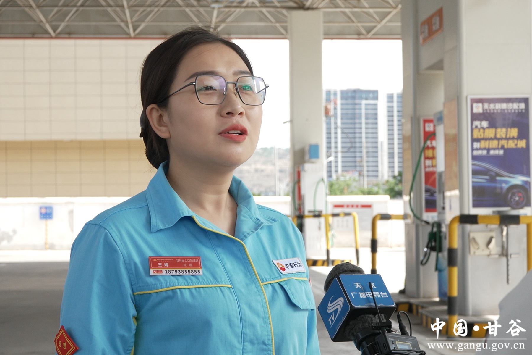 微信图片_20250703151516 微信图片_20250703151516