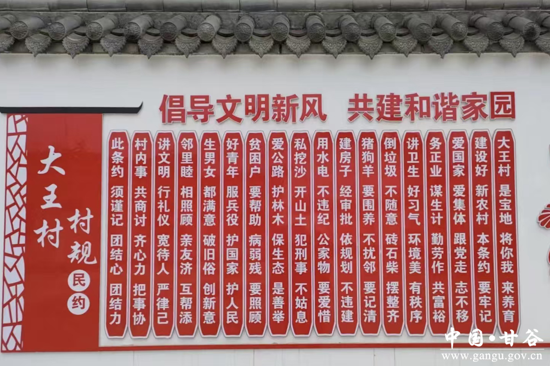 微信图片_20251223102146_33_35 微信图片_20251223102146_33_35