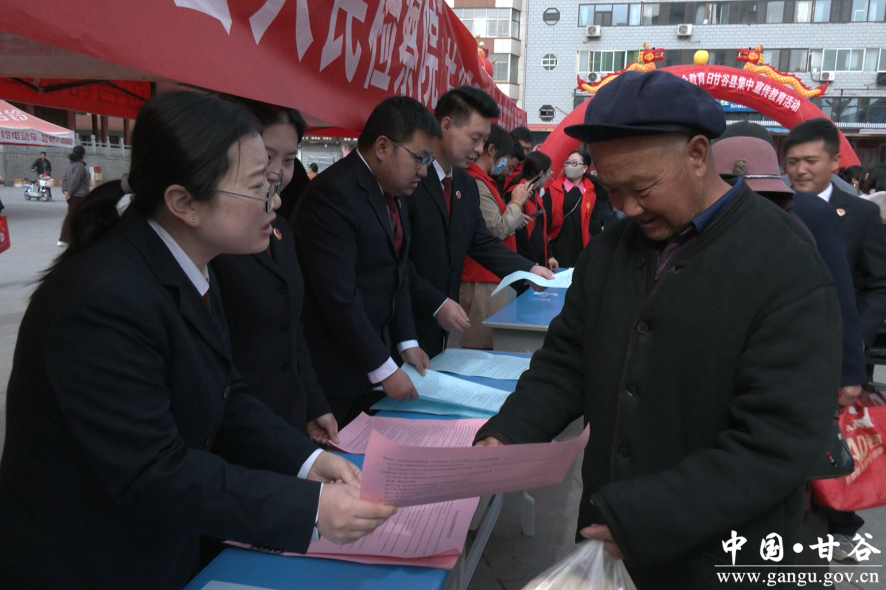 微信图片_20250416171820 微信图片_20250416171820