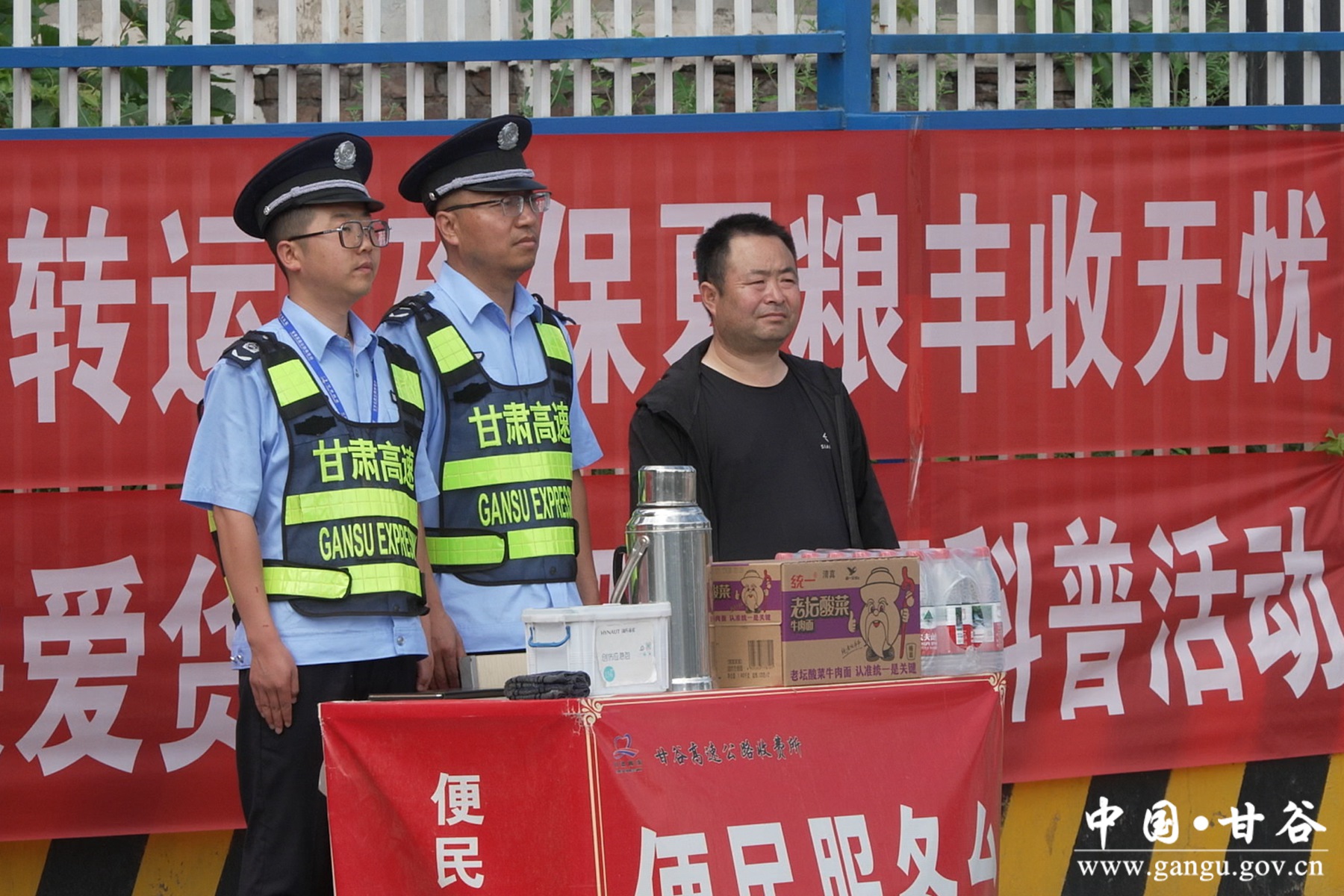 微信图片_20250703151500 微信图片_20250703151500