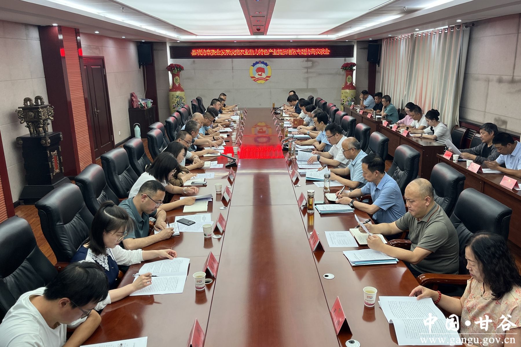 微信图片_20250703151347 微信图片_20250703151347