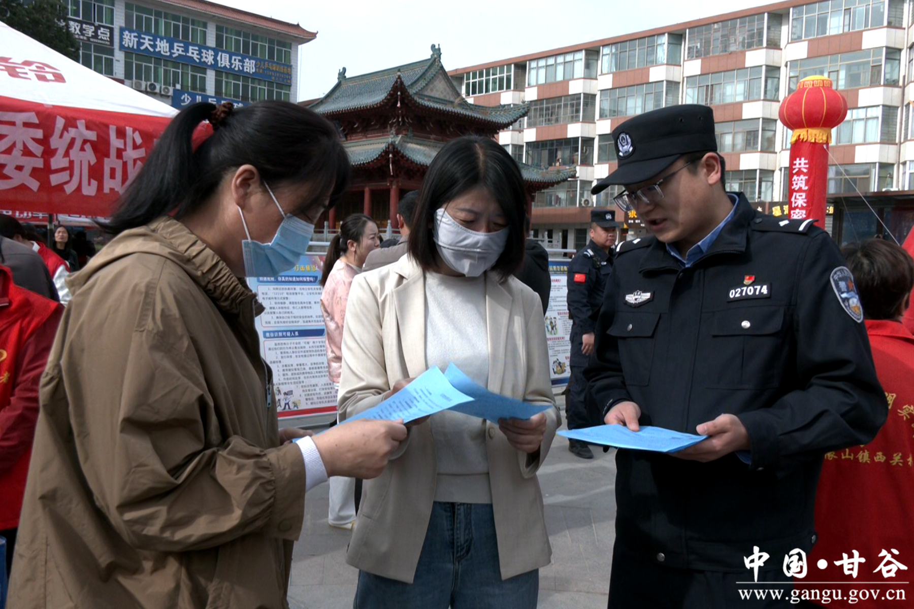 微信图片_20250416171824 微信图片_20250416171824