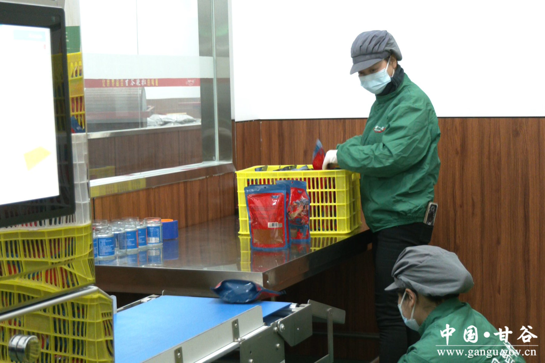 微信图片_20241212092003 微信图片_20241212092003