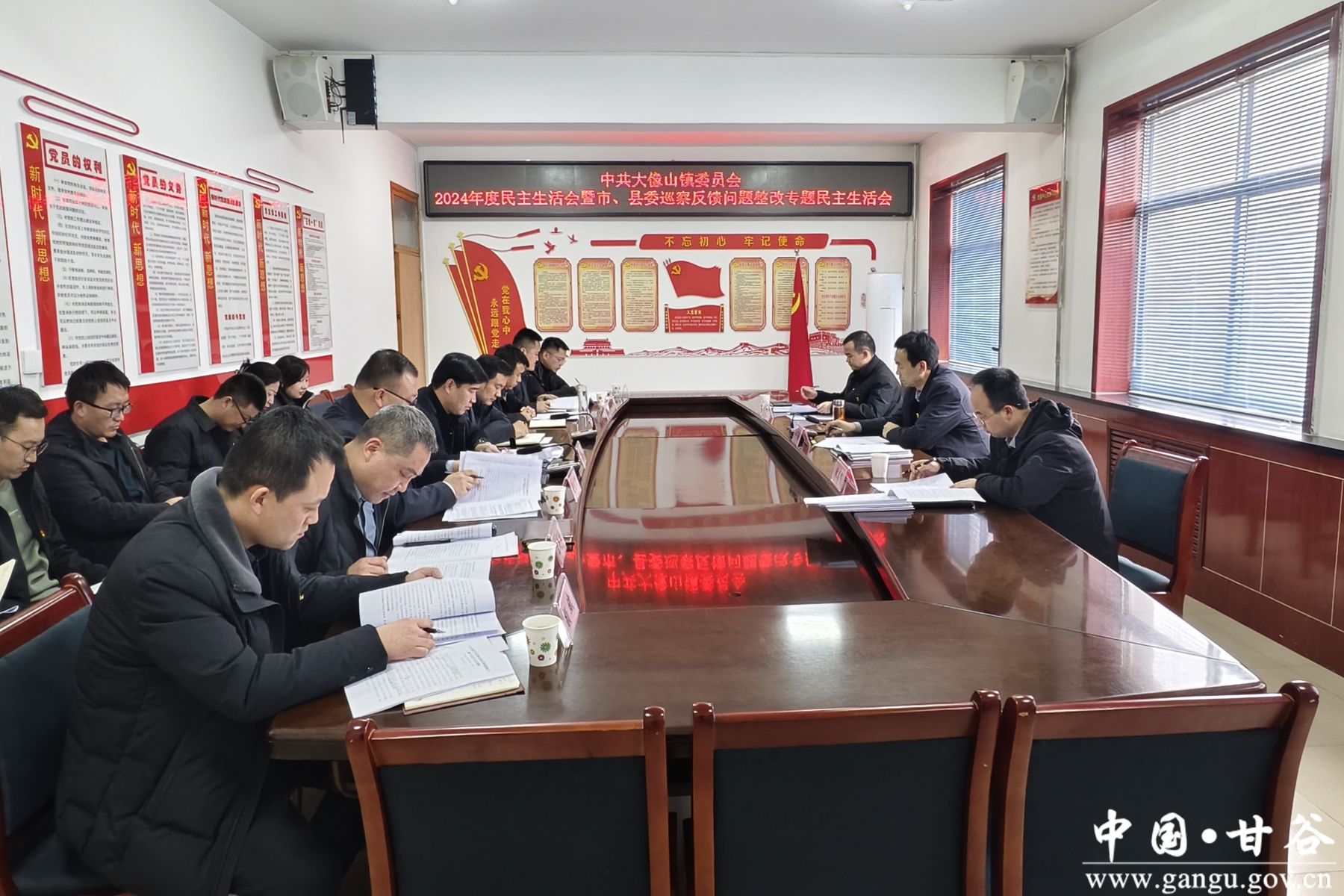 微信图片_20250220091711 微信图片_20250220091711