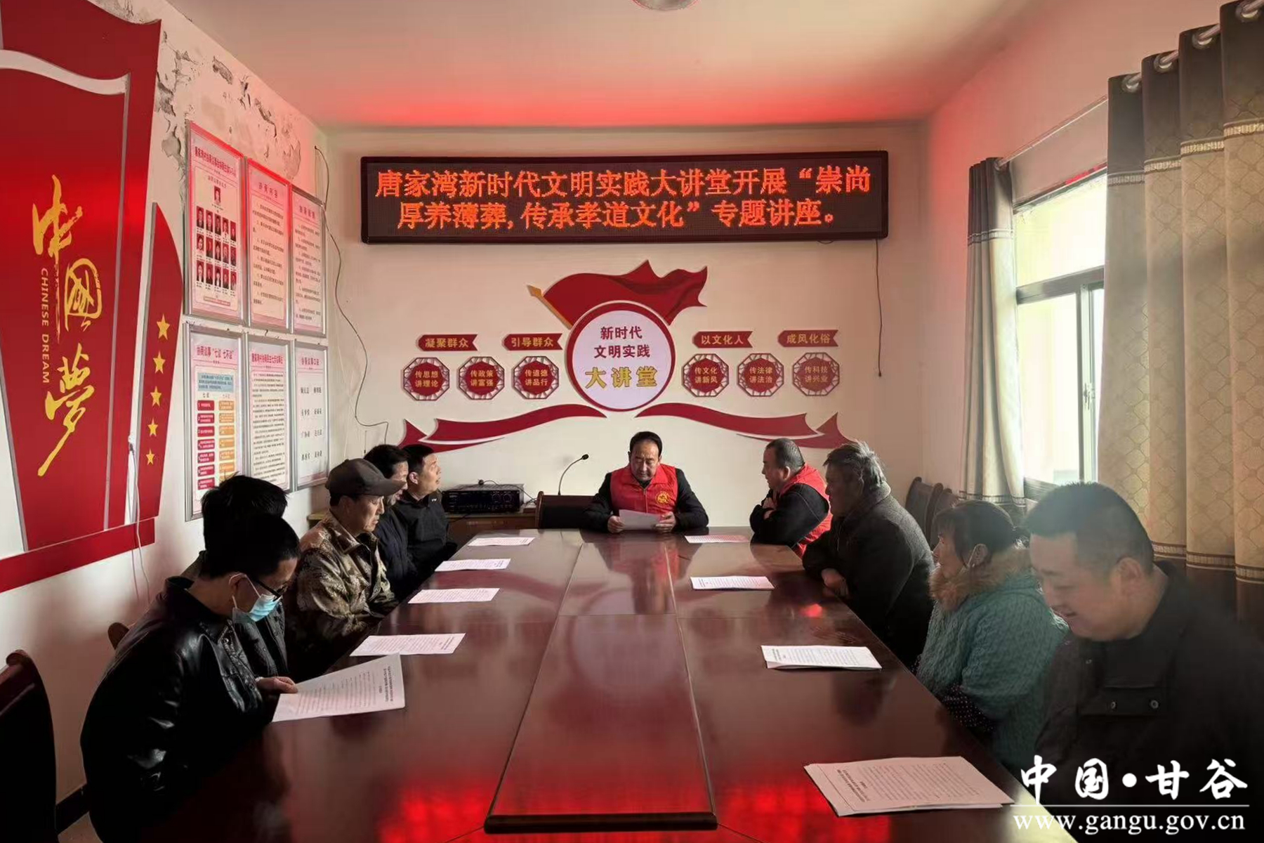 微信图片_20251223102145_31_35 微信图片_20251223102145_31_35